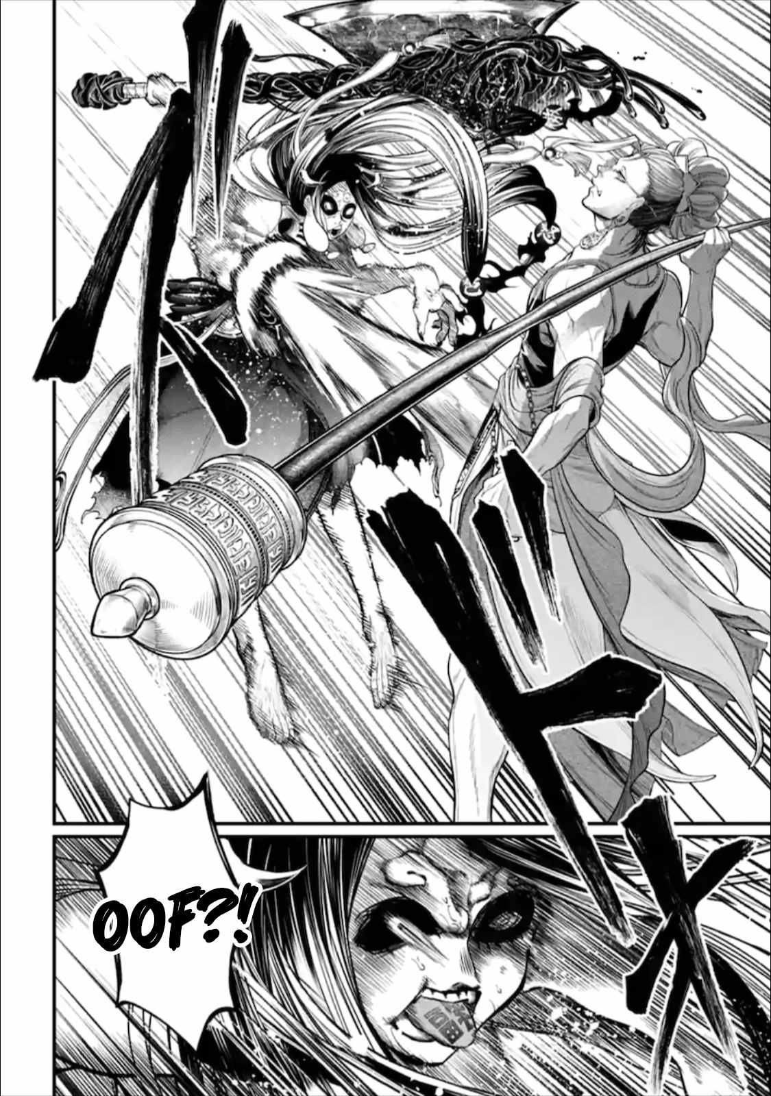 Page 67 of Chapter 45