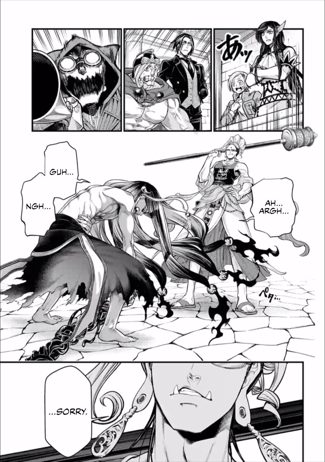 Page 68 of Chapter 45
