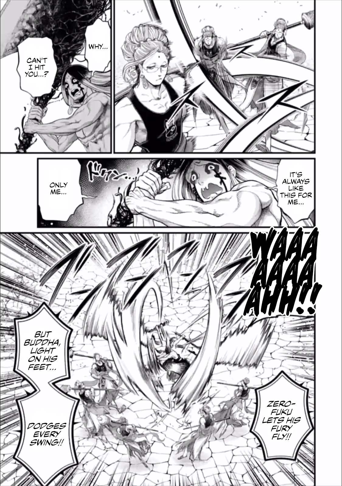 Page 12 of Chapter 46