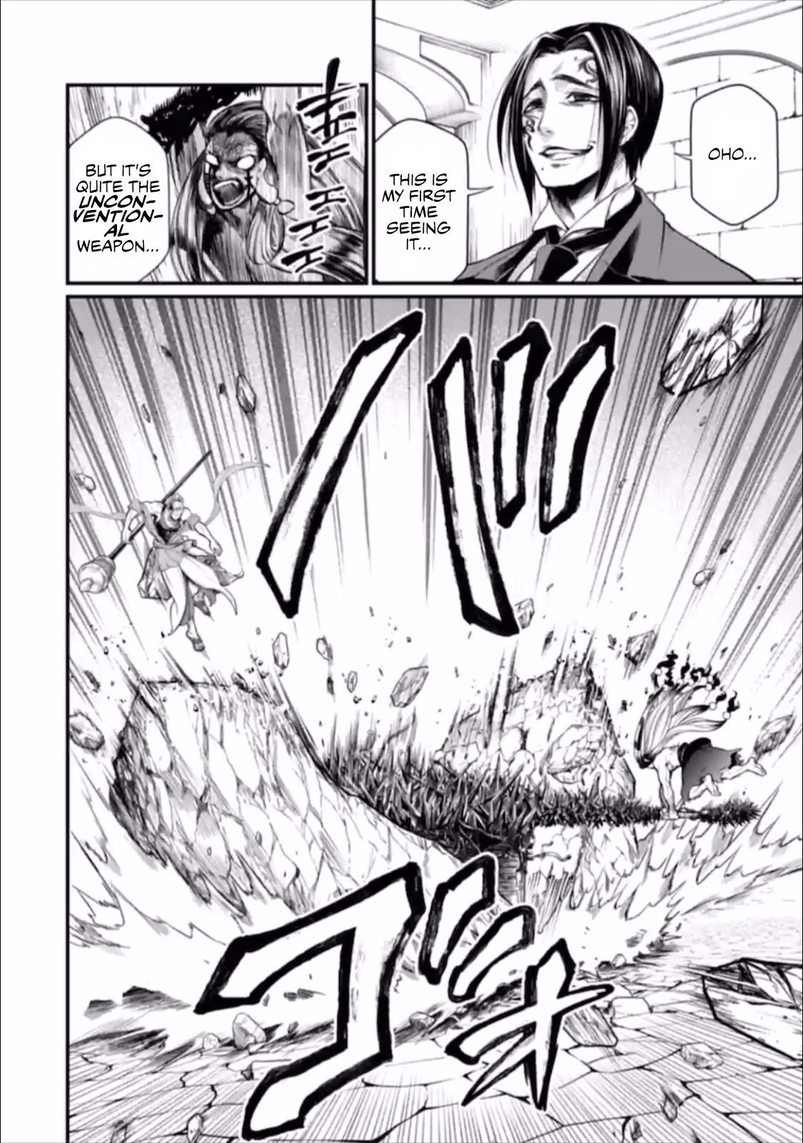 Page 17 of Chapter 46