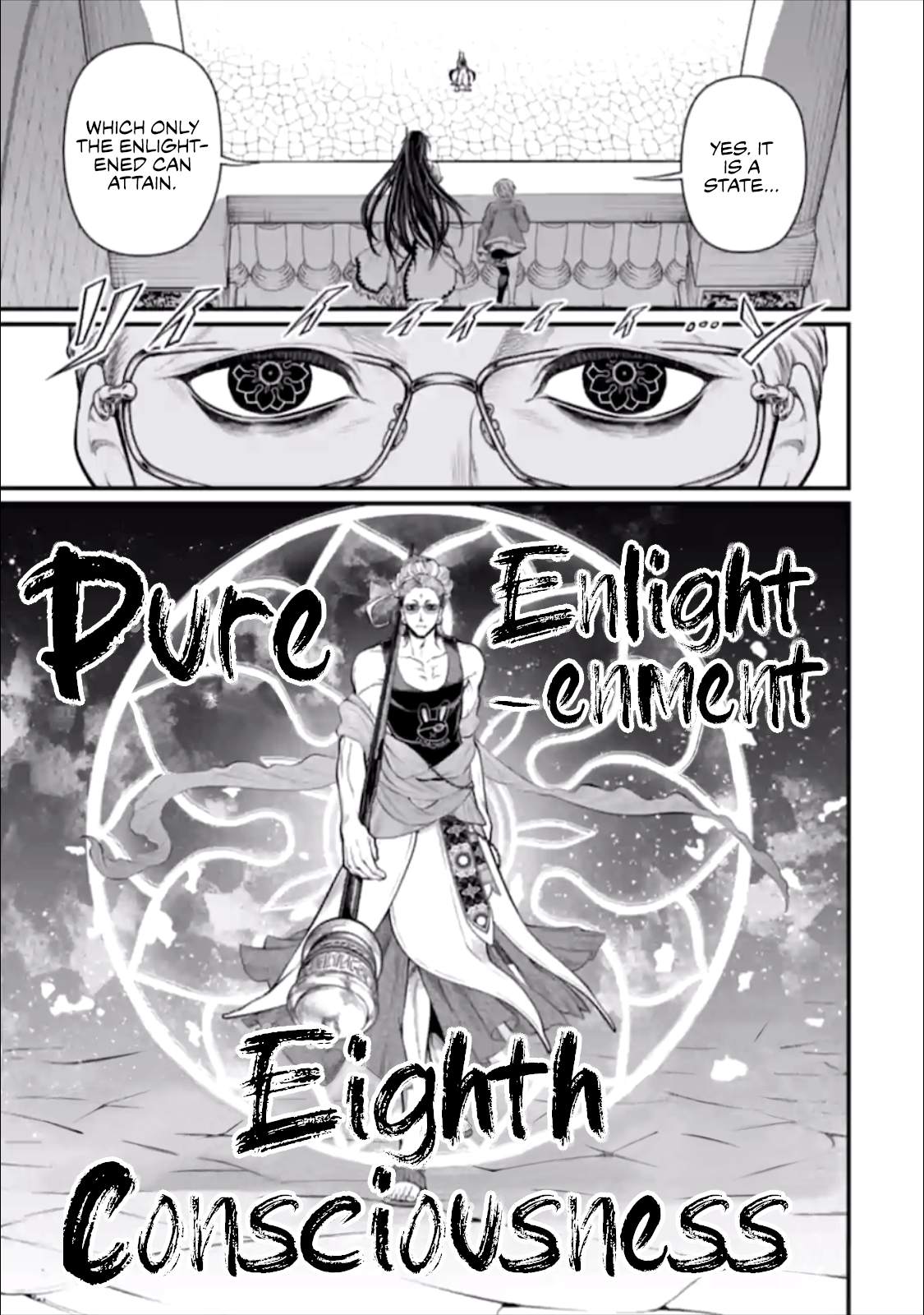 Page 24 of Chapter 46