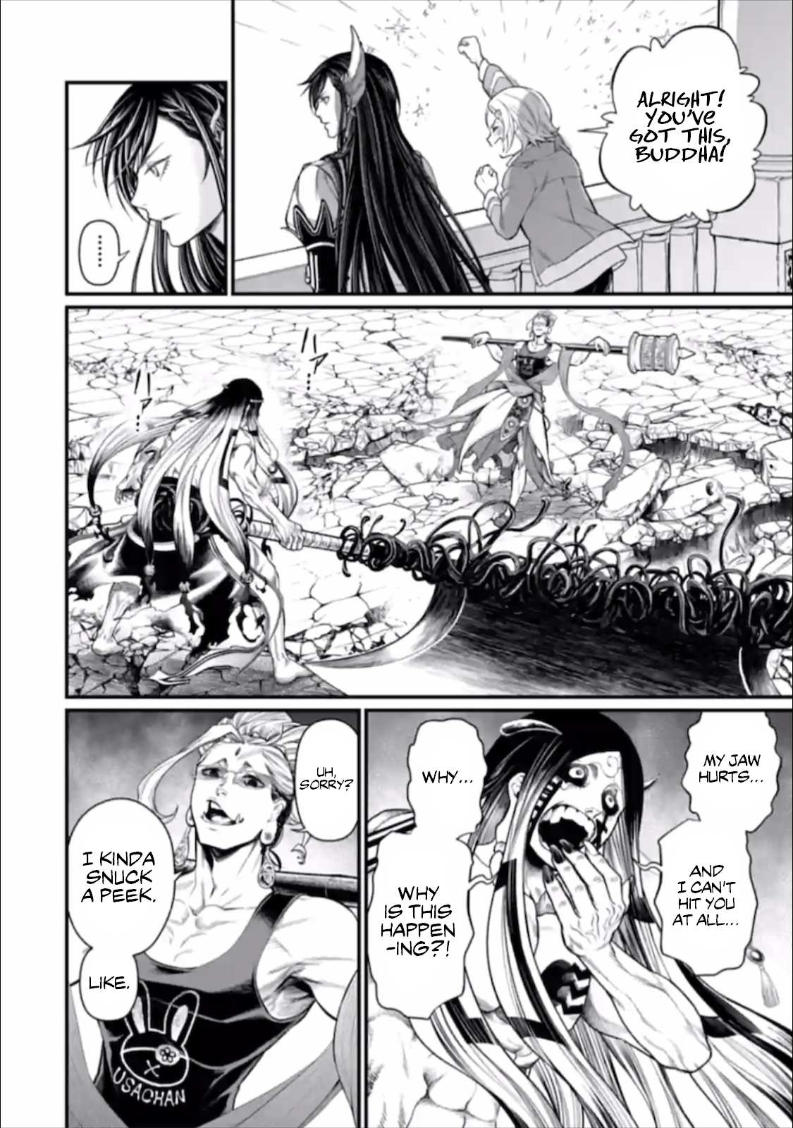 Page 29 of Chapter 46
