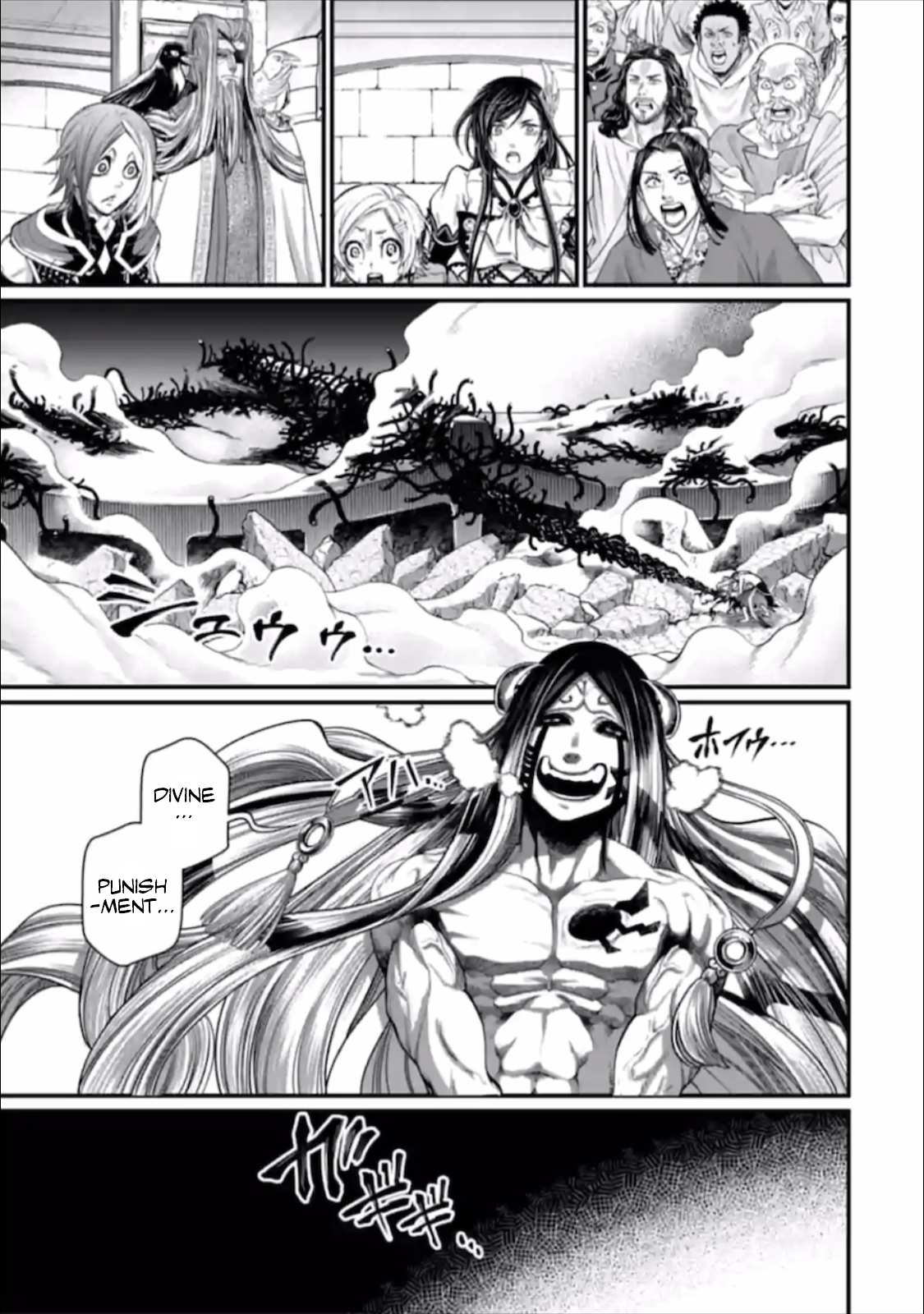 Page 46 of Chapter 46