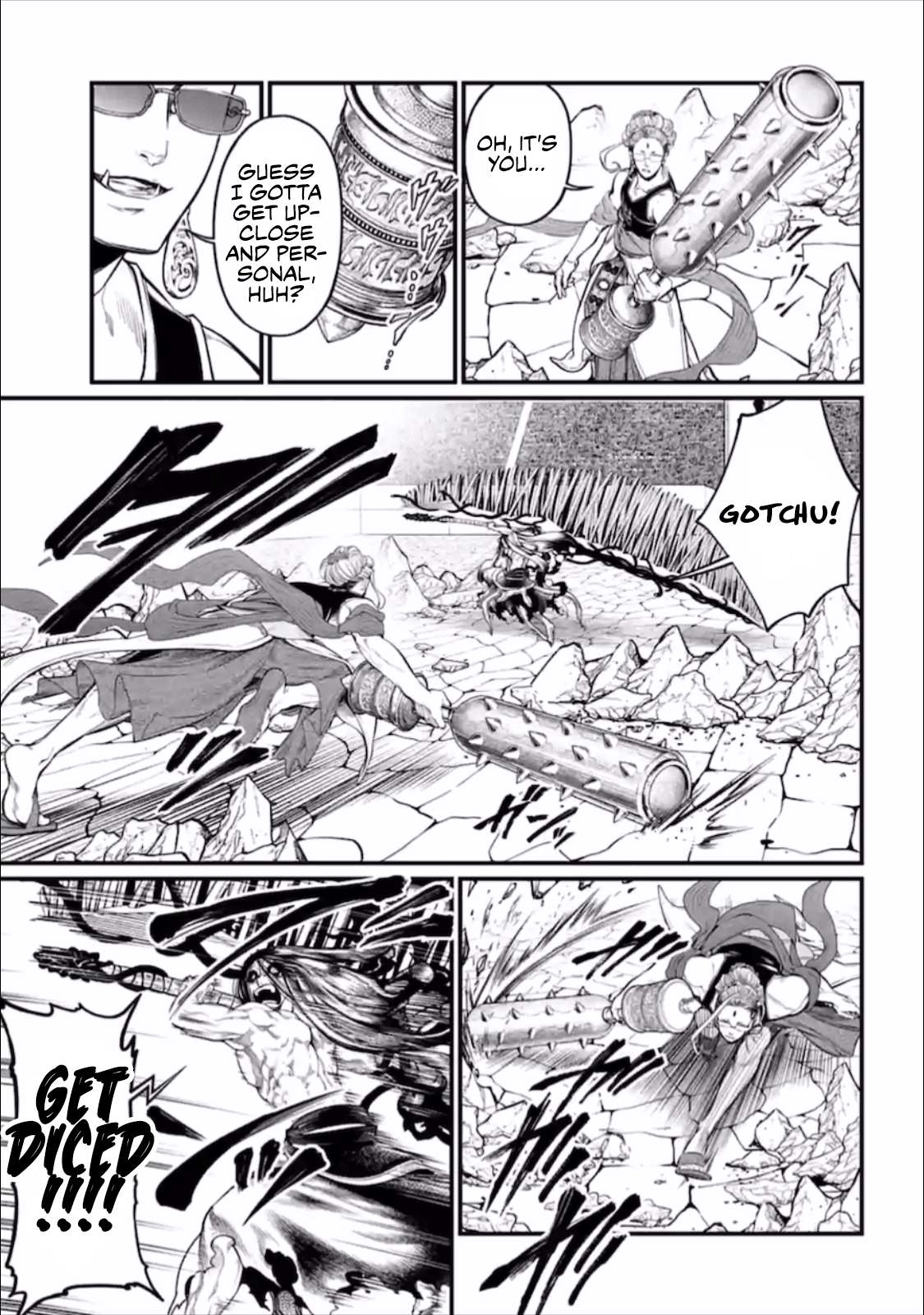 Page 10 of Chapter 47