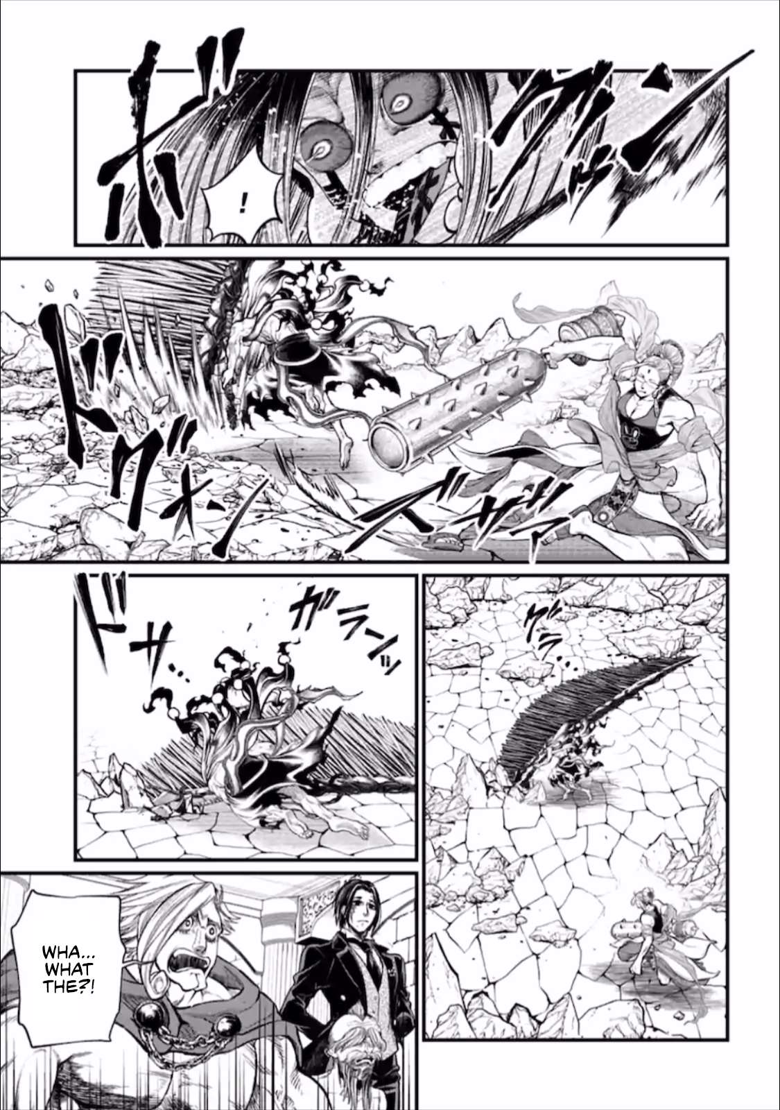 Page 12 of Chapter 47