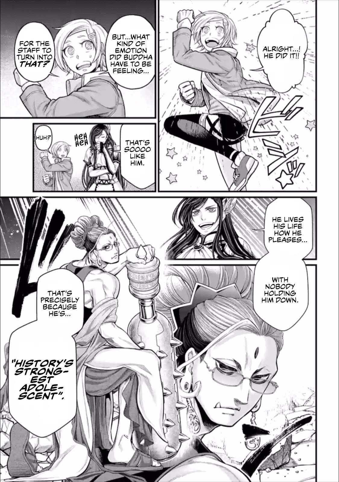 Page 14 of Chapter 47