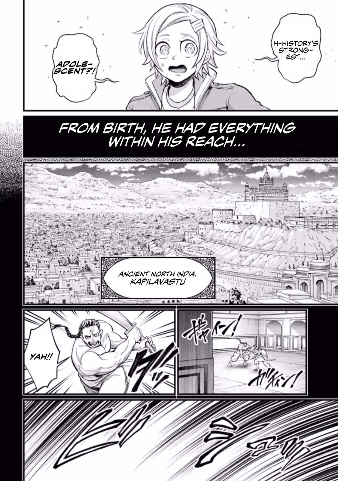 Page 15 of Chapter 47