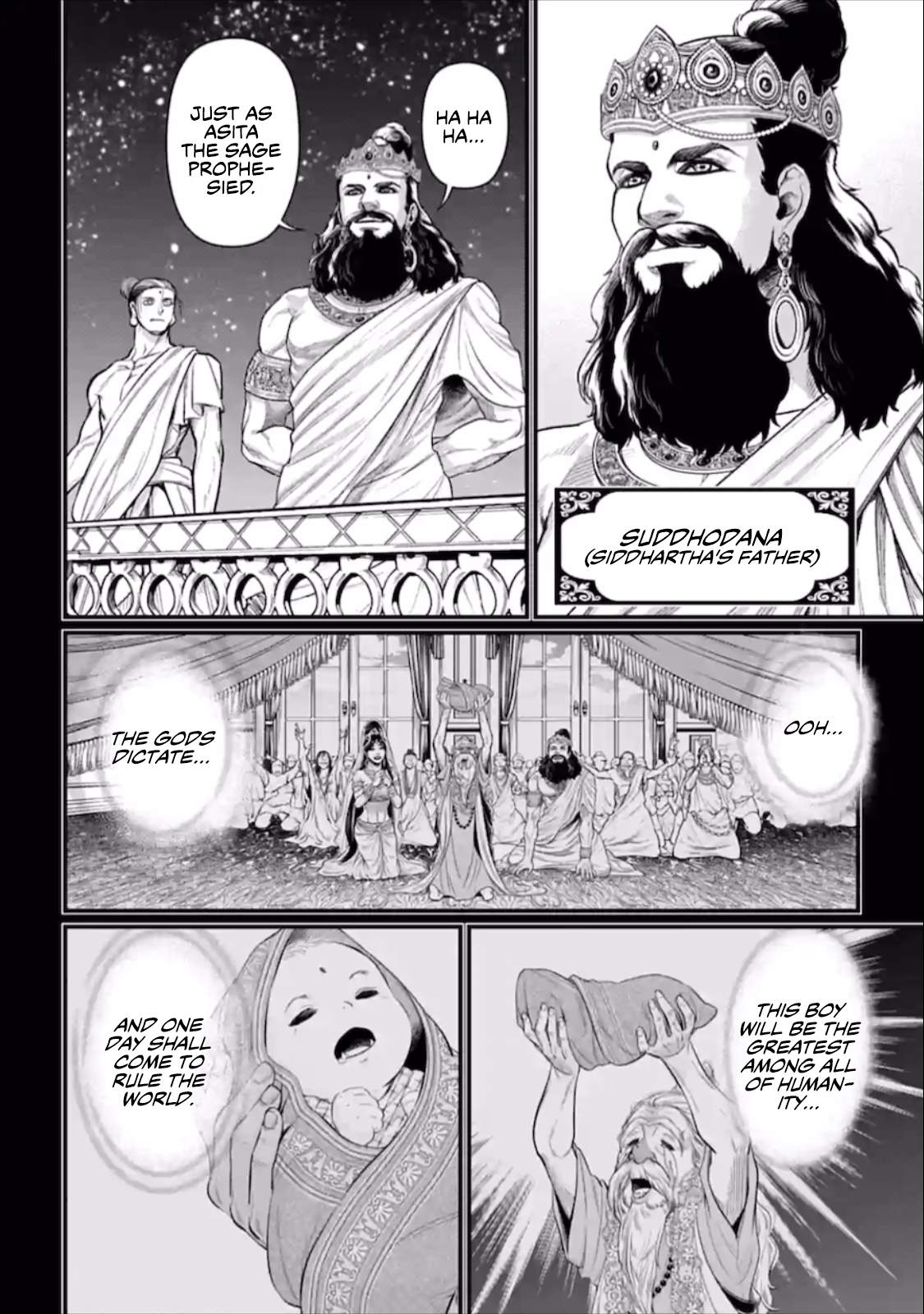 Page 19 of Chapter 47