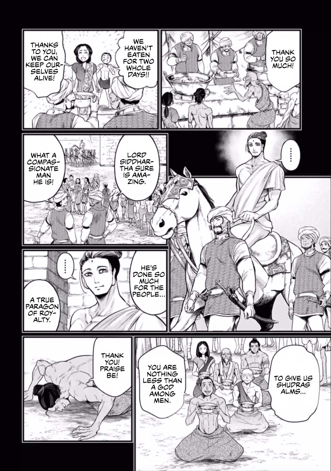 Page 21 of Chapter 47