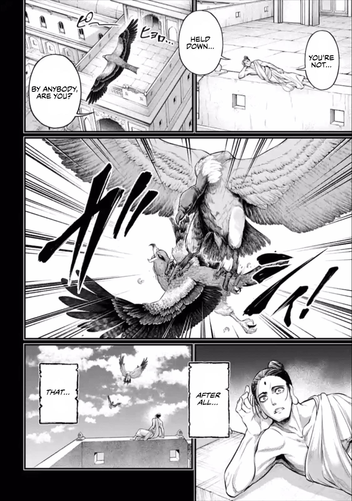 Page 23 of Chapter 47