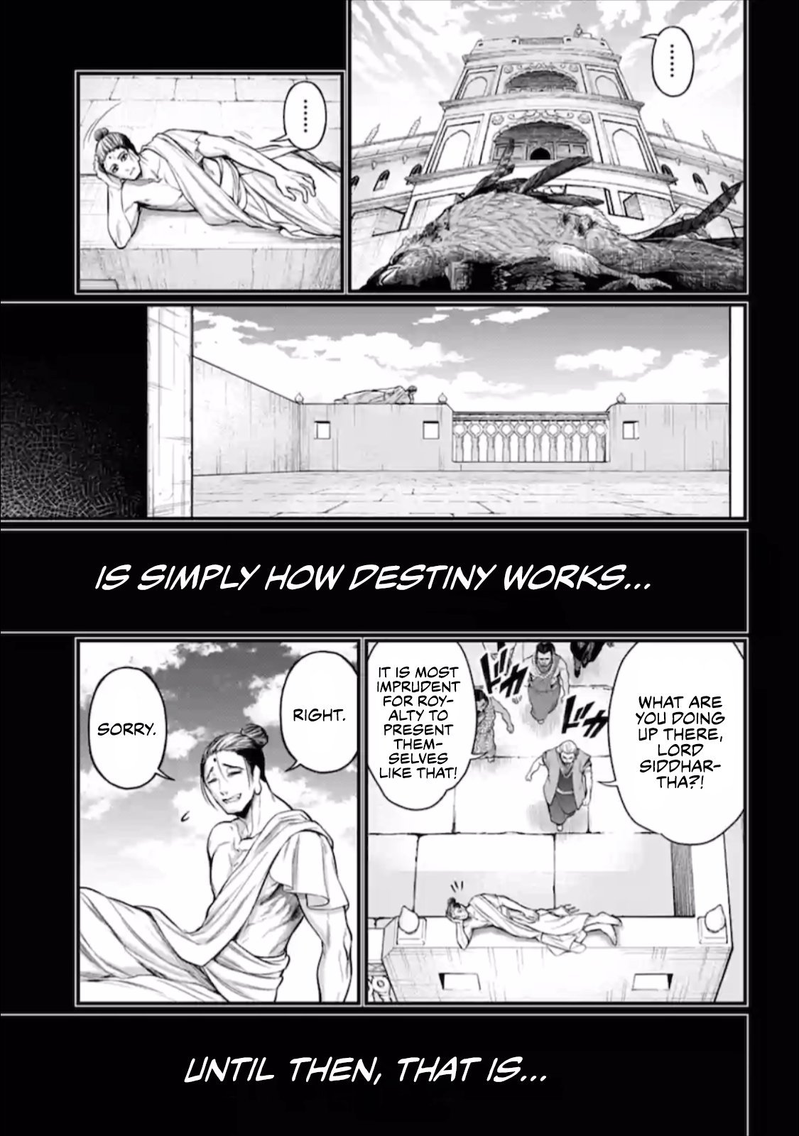 Page 24 of Chapter 47