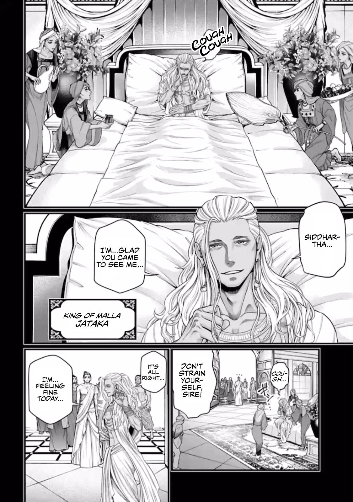 Page 27 of Chapter 47