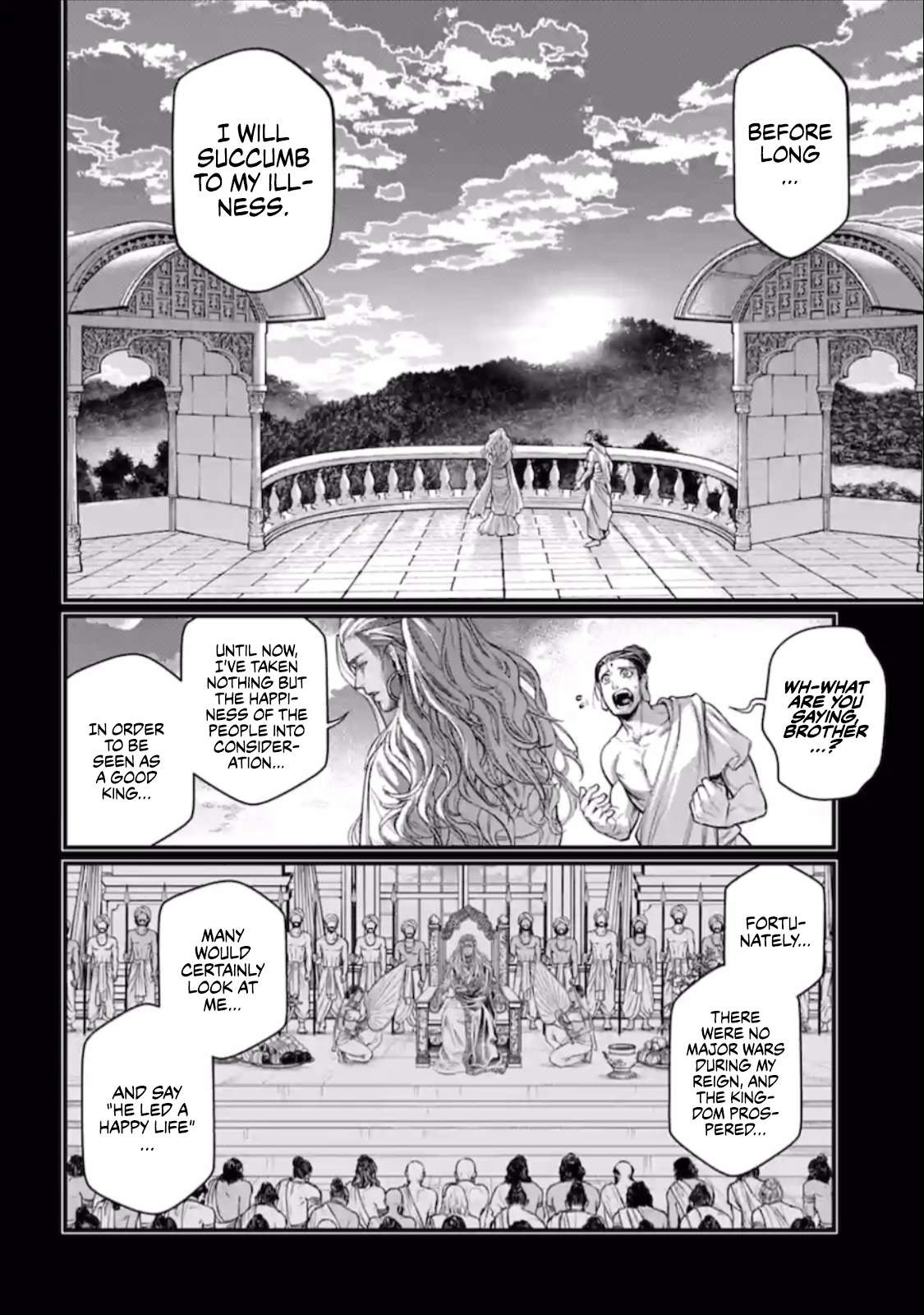 Page 33 of Chapter 47