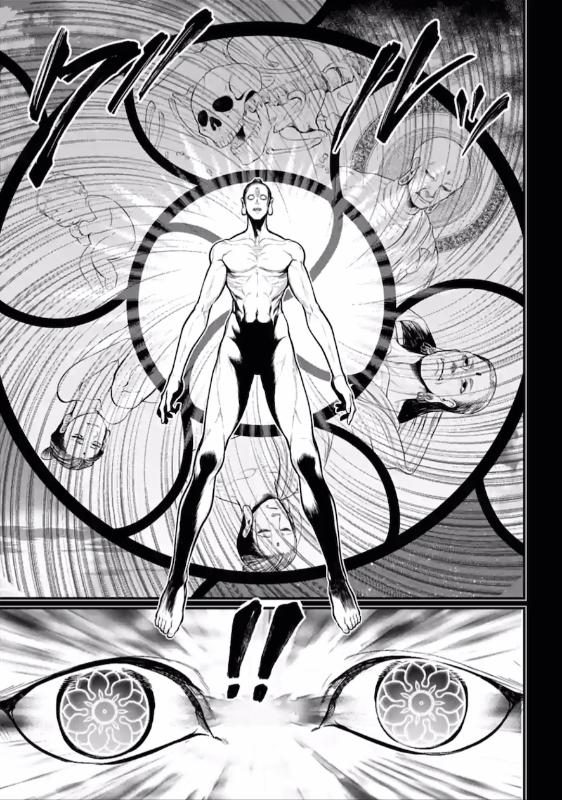 Page 40 of Chapter 47