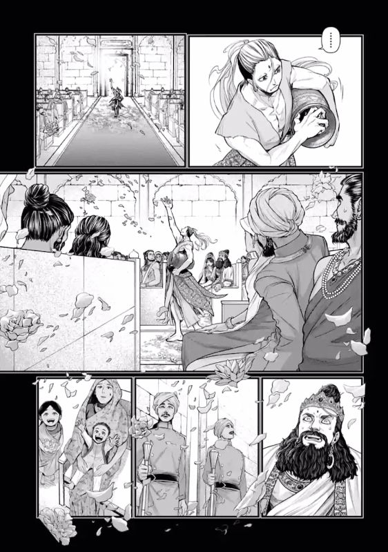 Page 48 of Chapter 47
