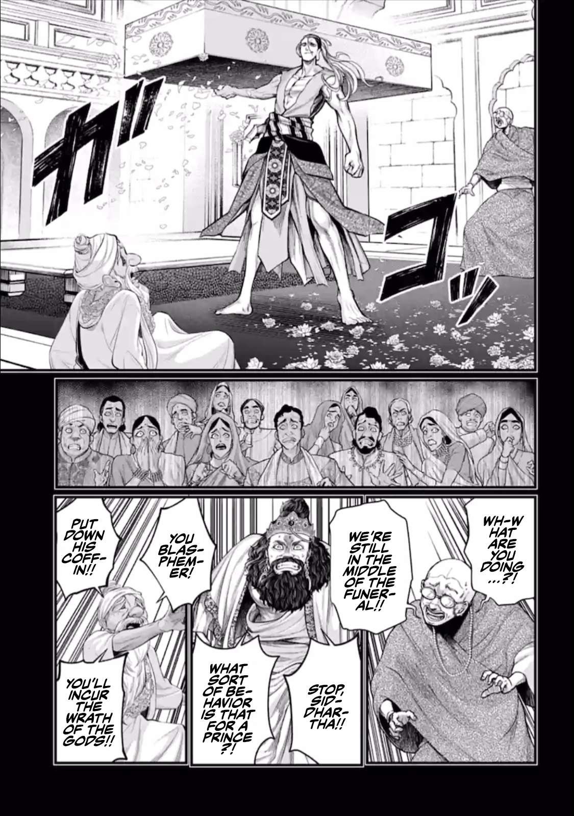 Page 50 of Chapter 47