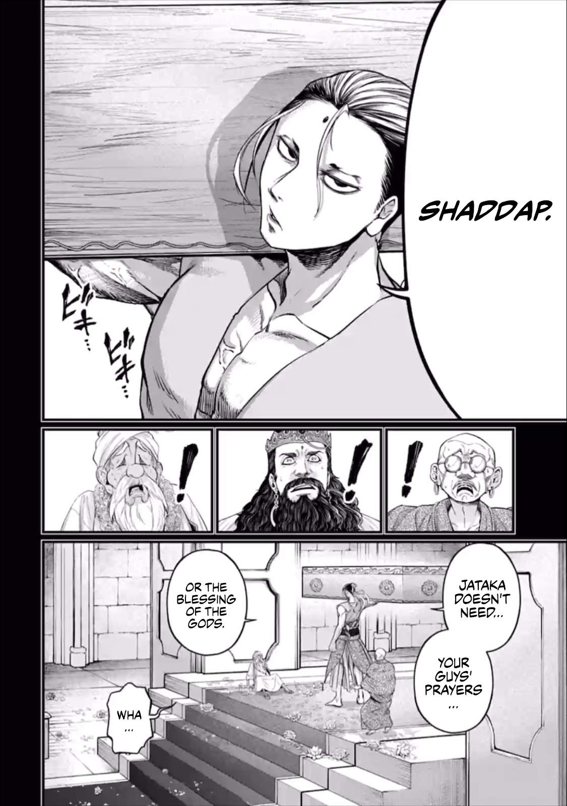 Page 51 of Chapter 47