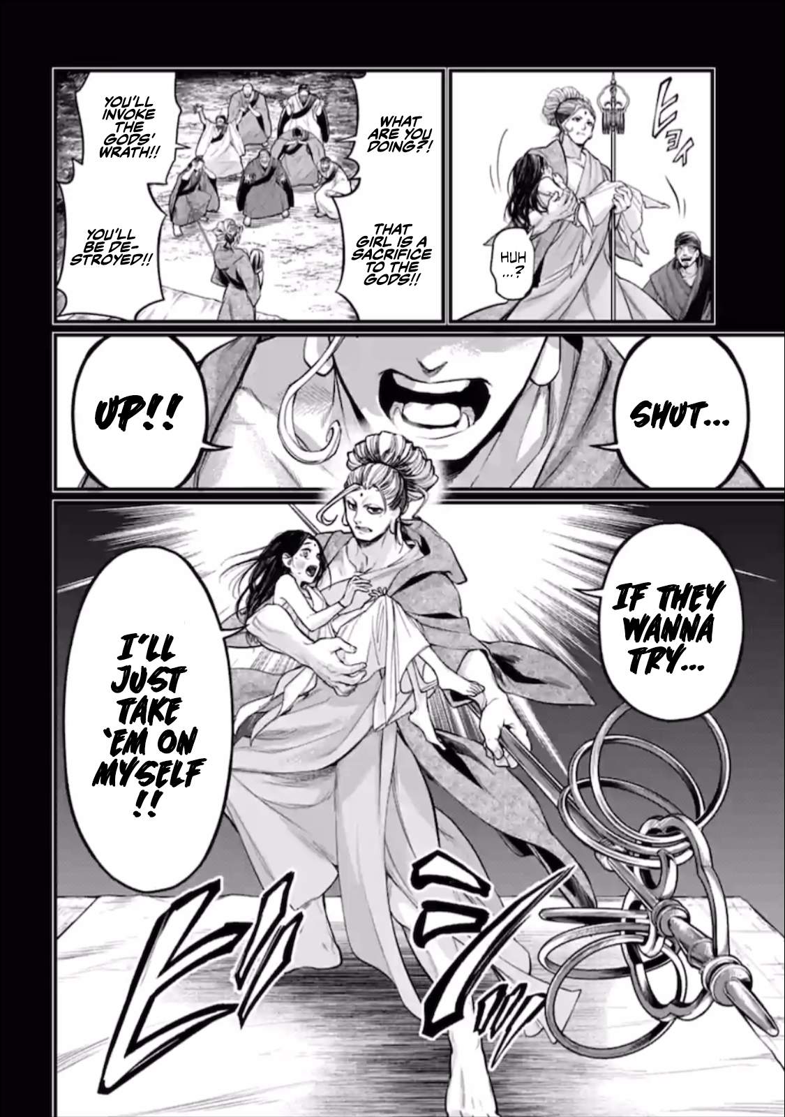 Page 59 of Chapter 47