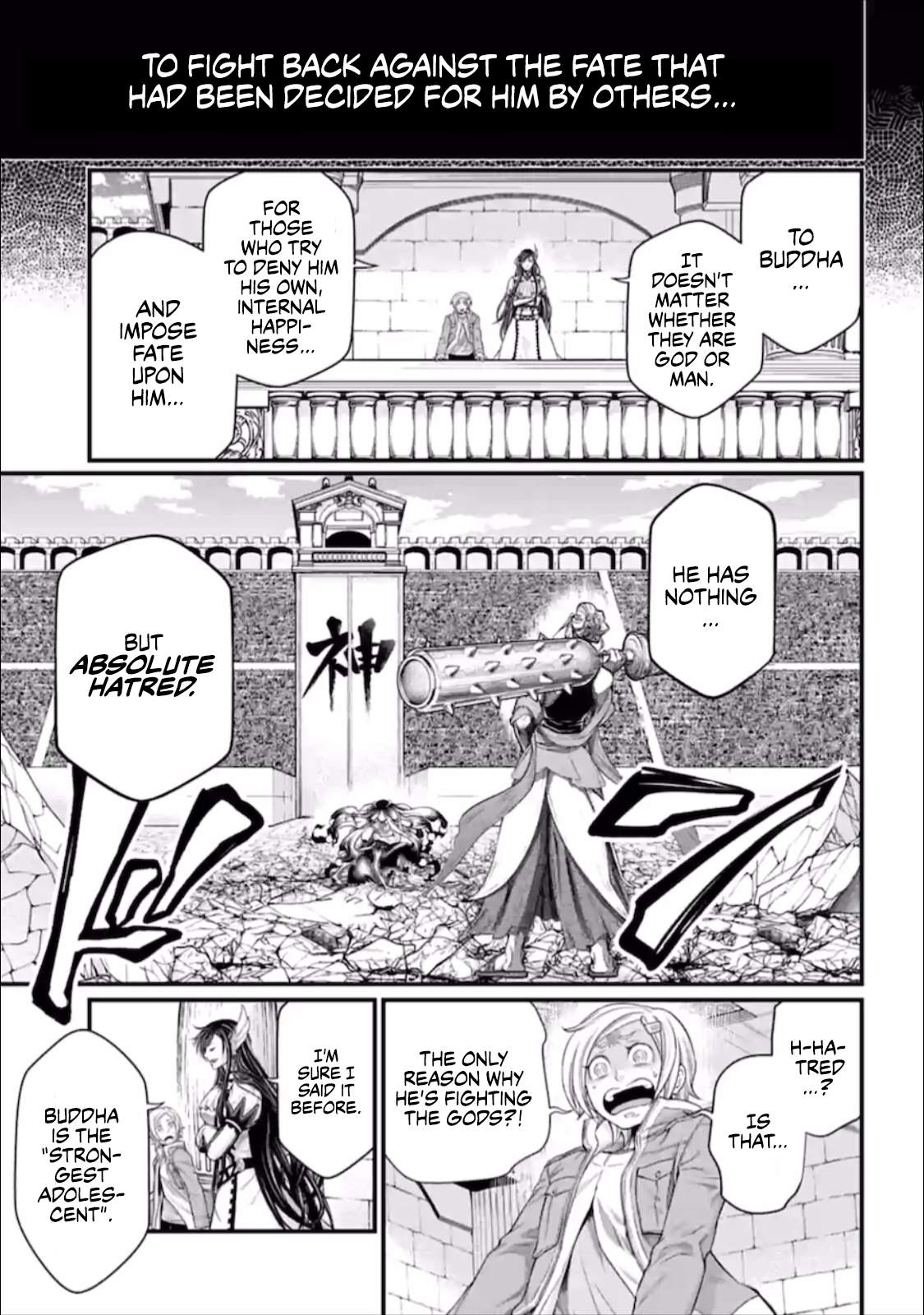 Page 60 of Chapter 47
