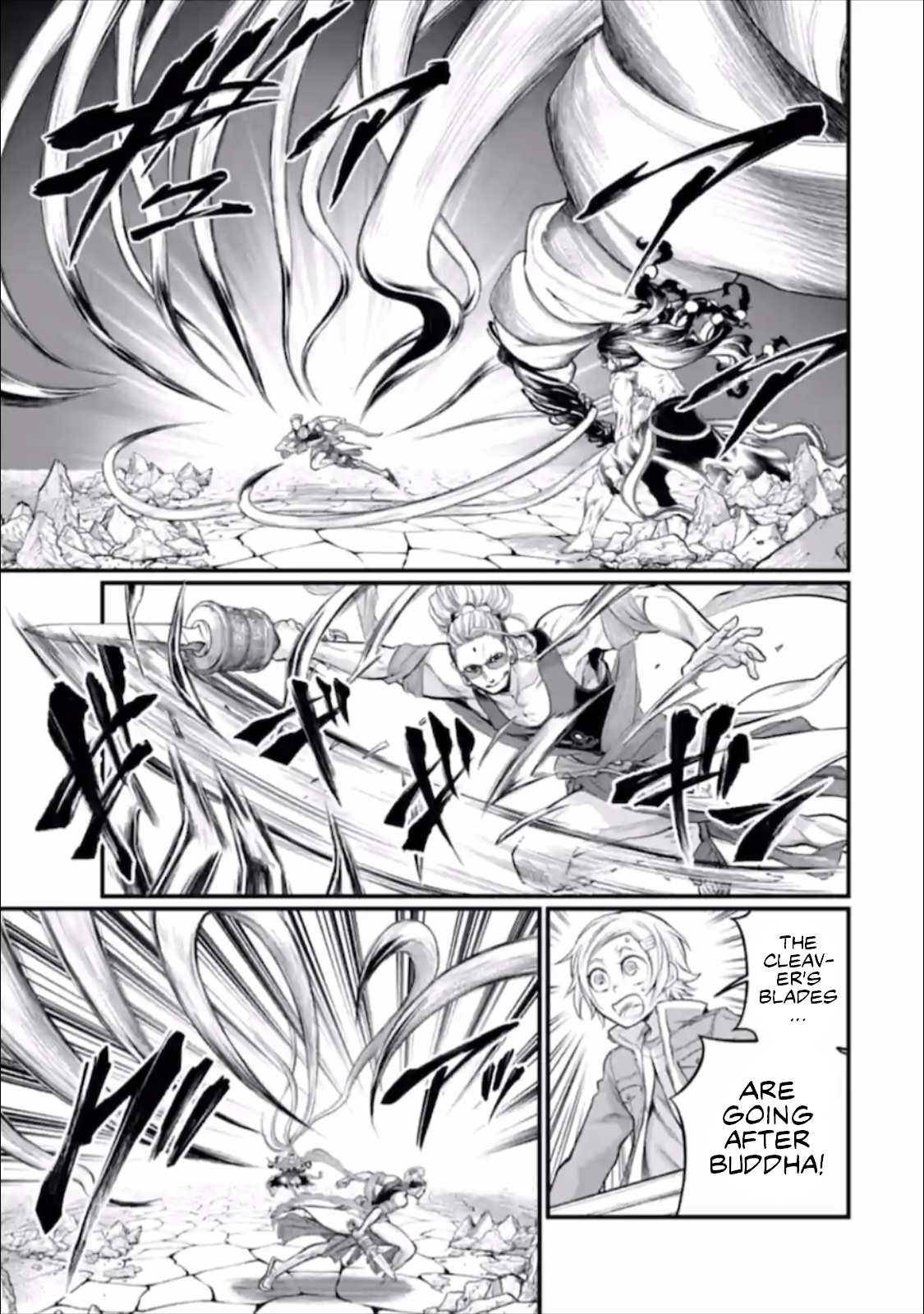 Page 18 of Chapter 48