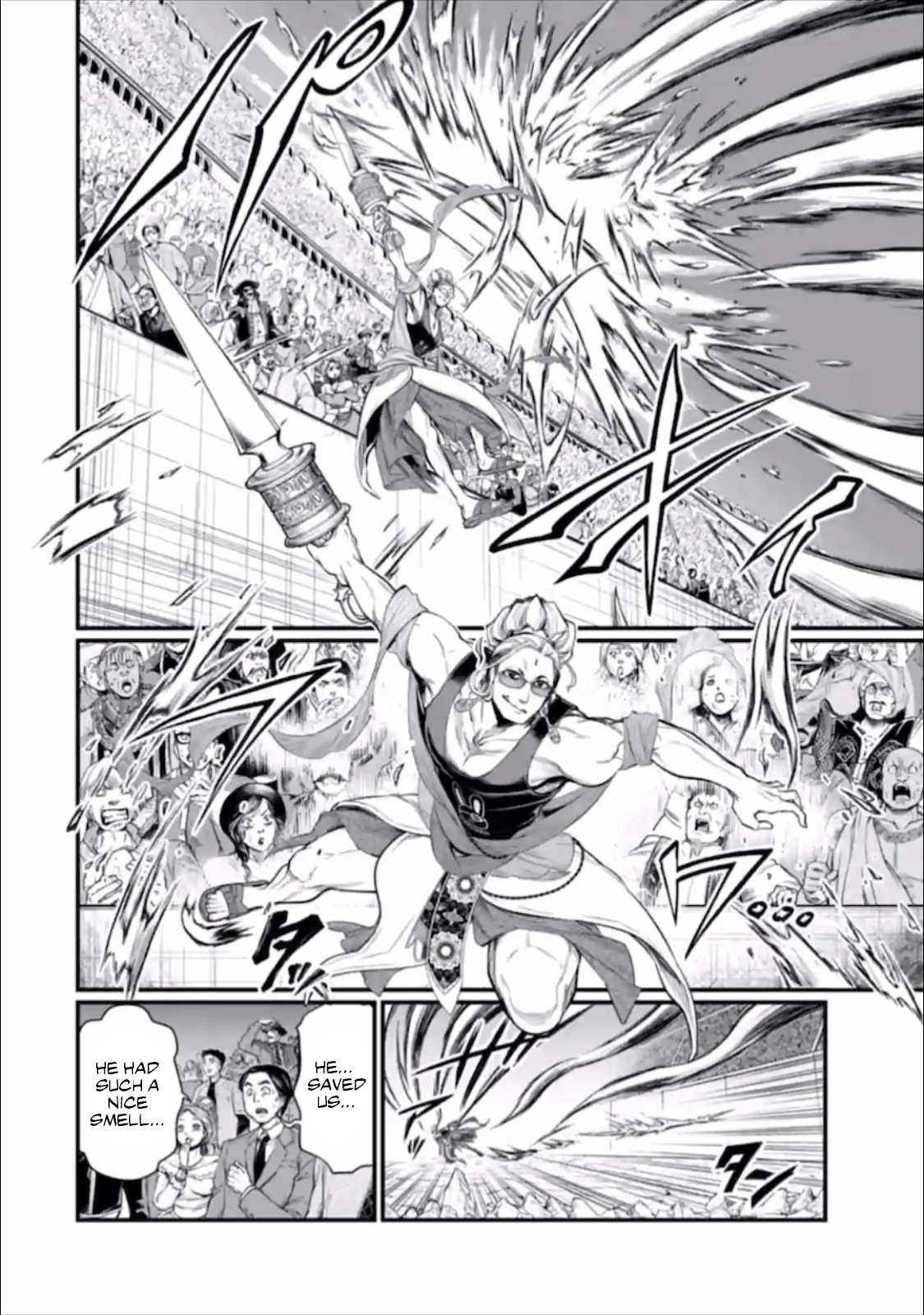 Page 21 of Chapter 48