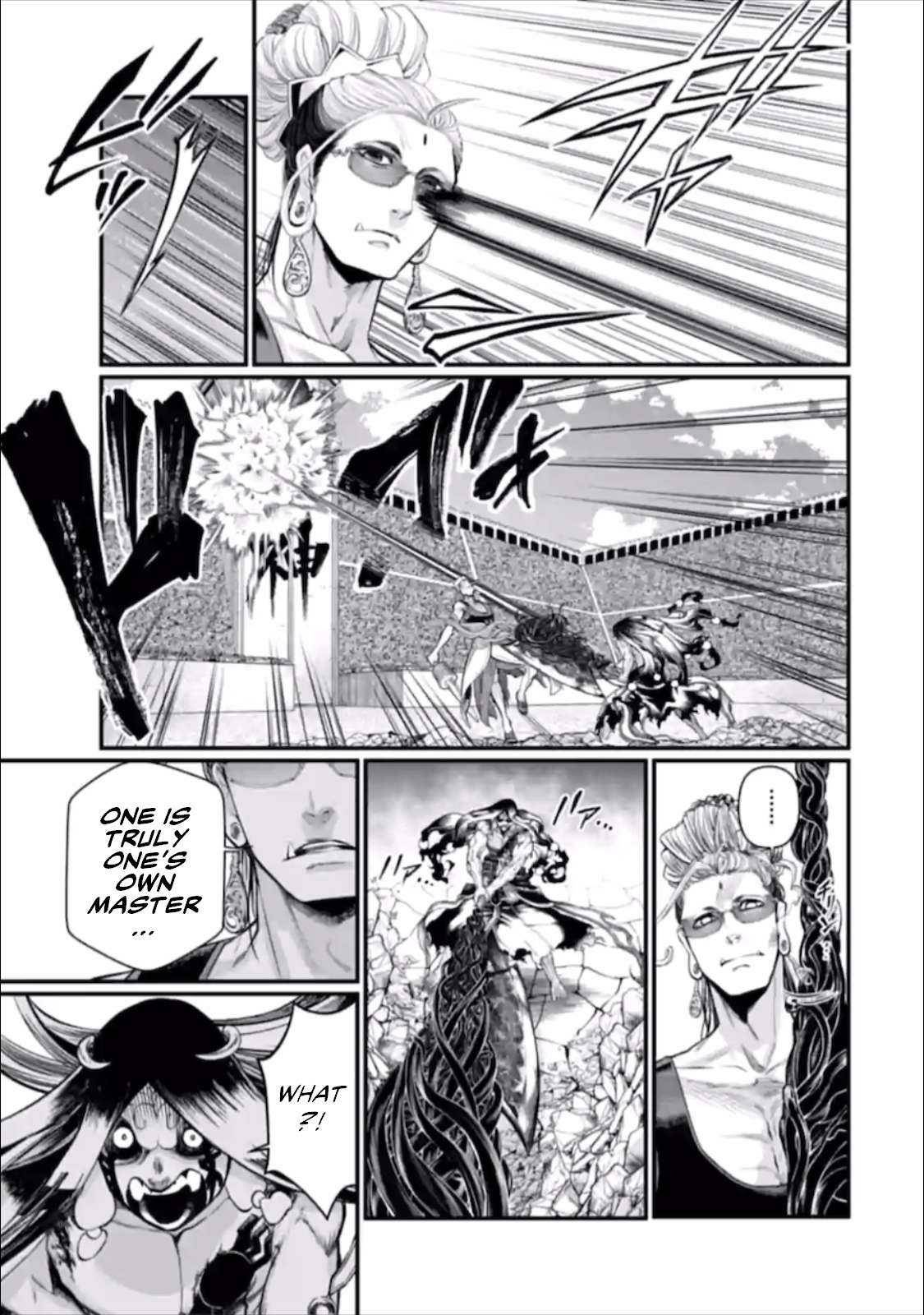 Page 26 of Chapter 48