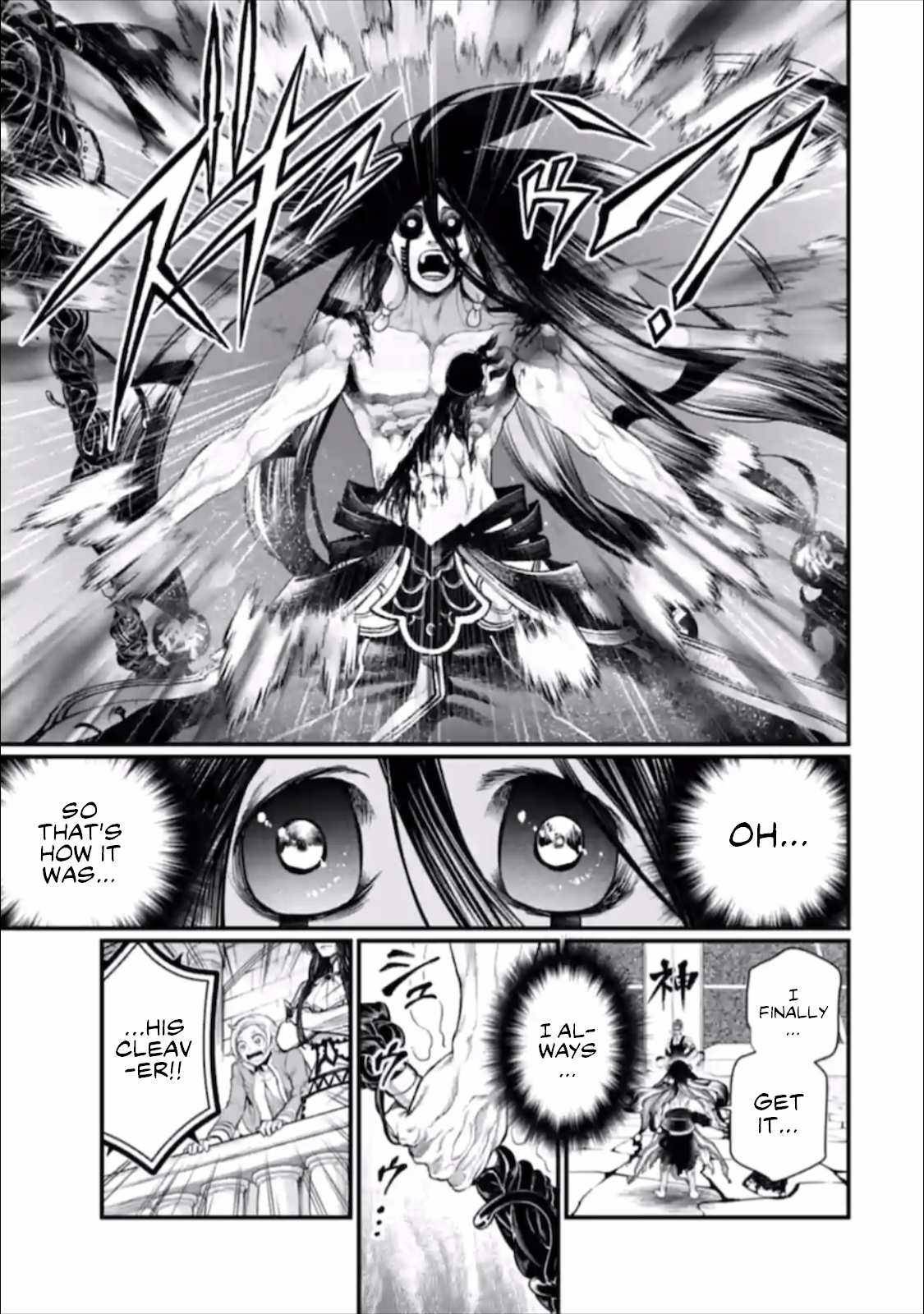 Page 30 of Chapter 48