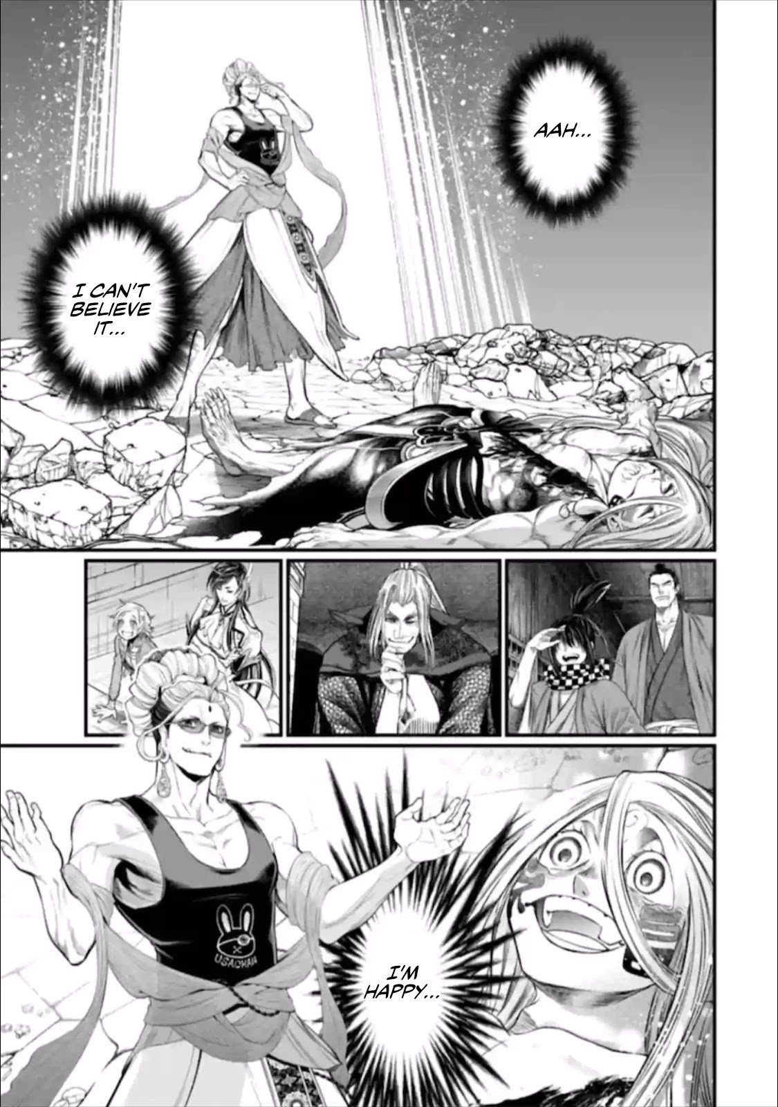 Page 4 of Chapter 49