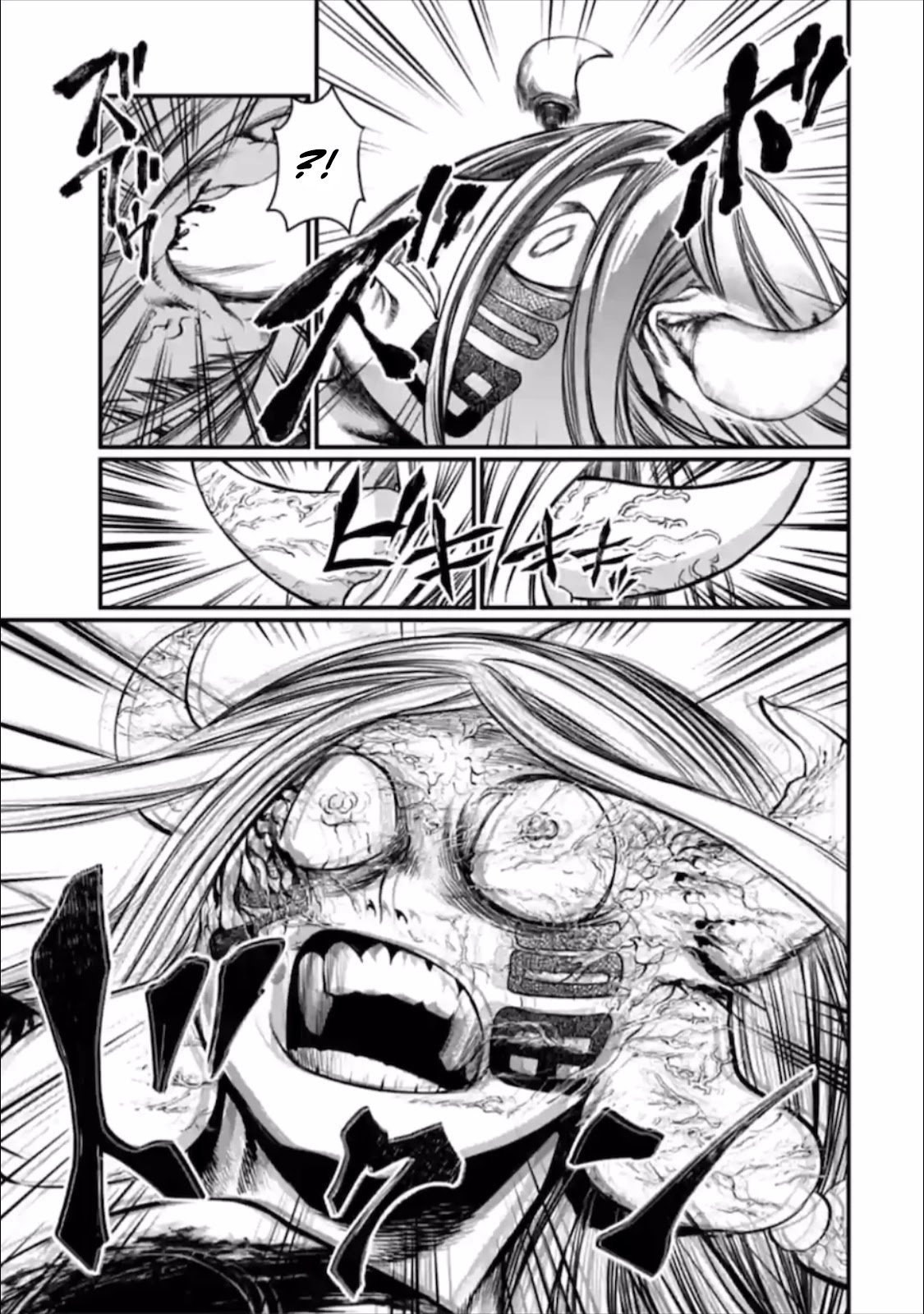 Page 6 of Chapter 49
