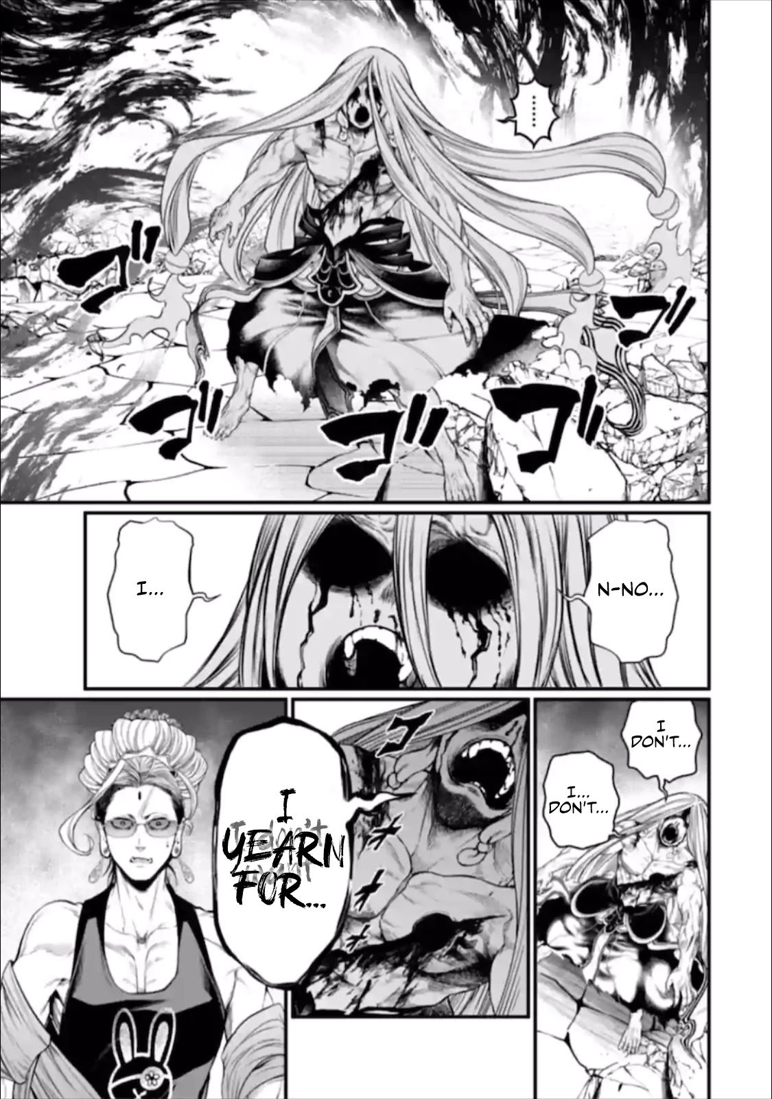 Page 10 of Chapter 49