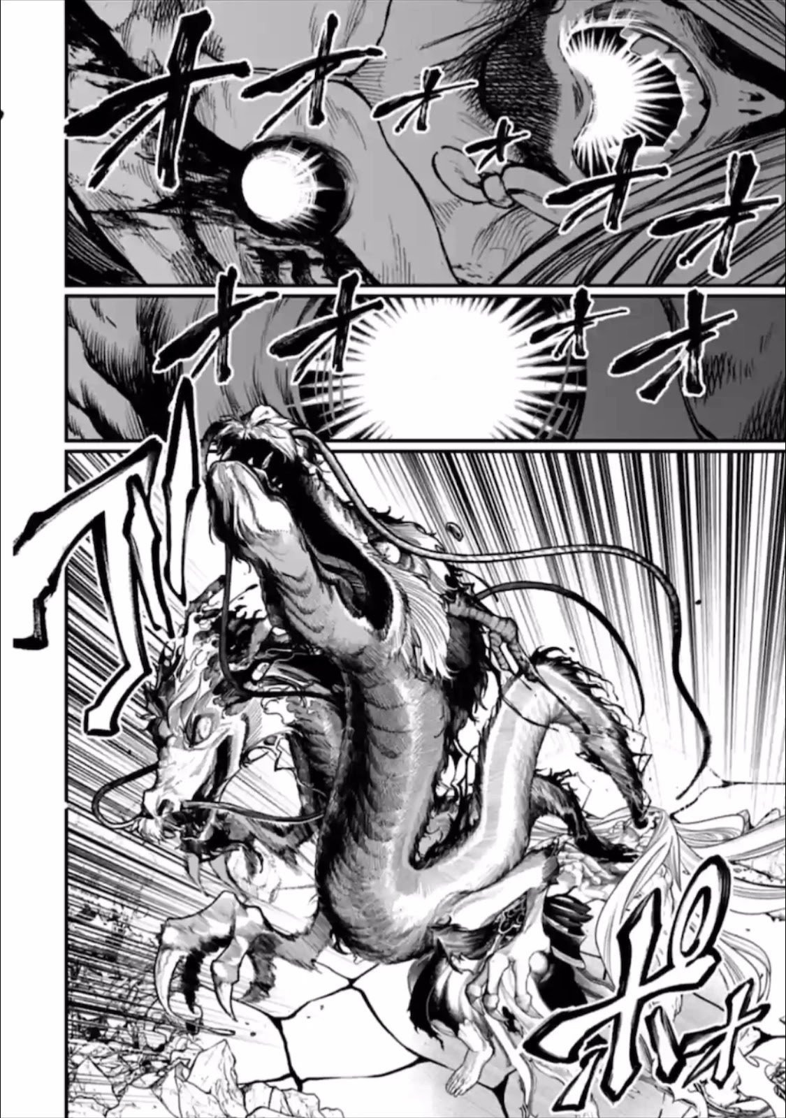 Page 11 of Chapter 49
