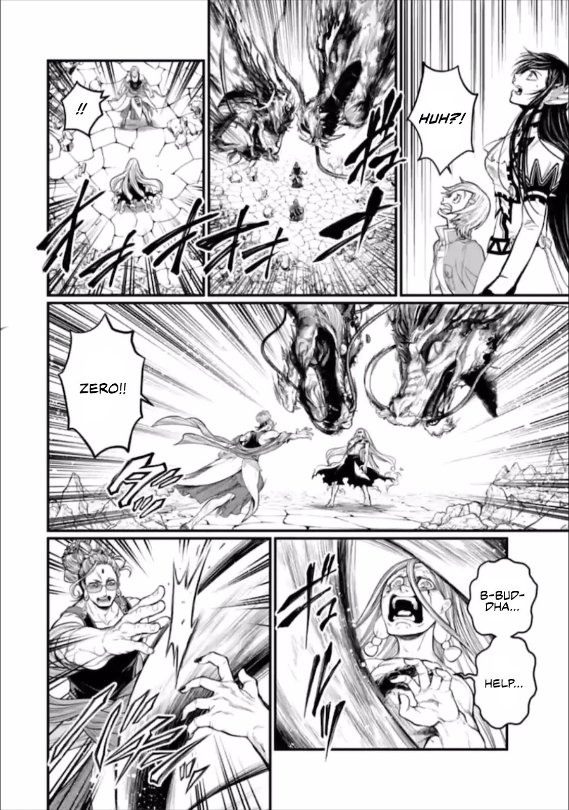 Page 13 of Chapter 49