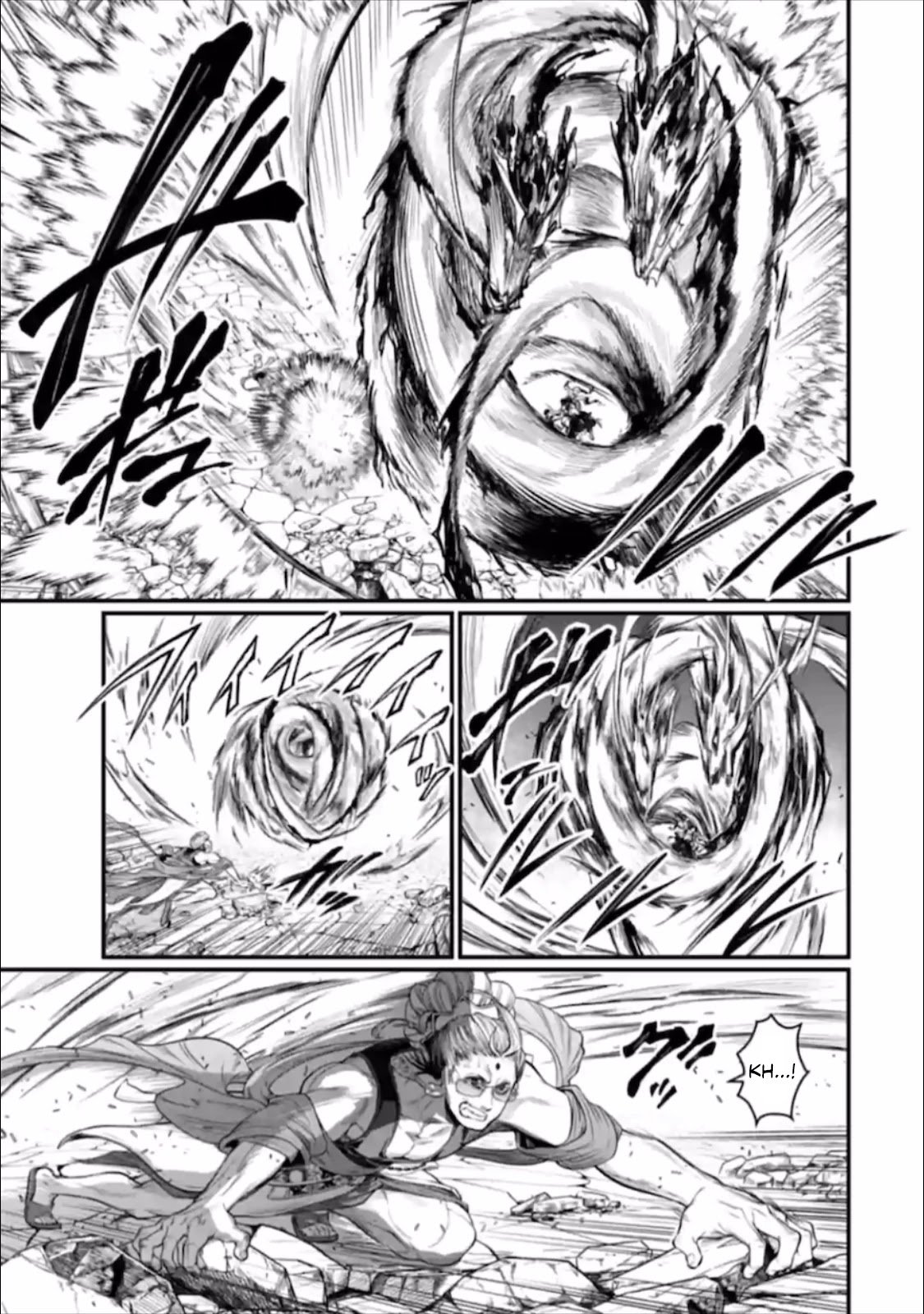 Page 14 of Chapter 49