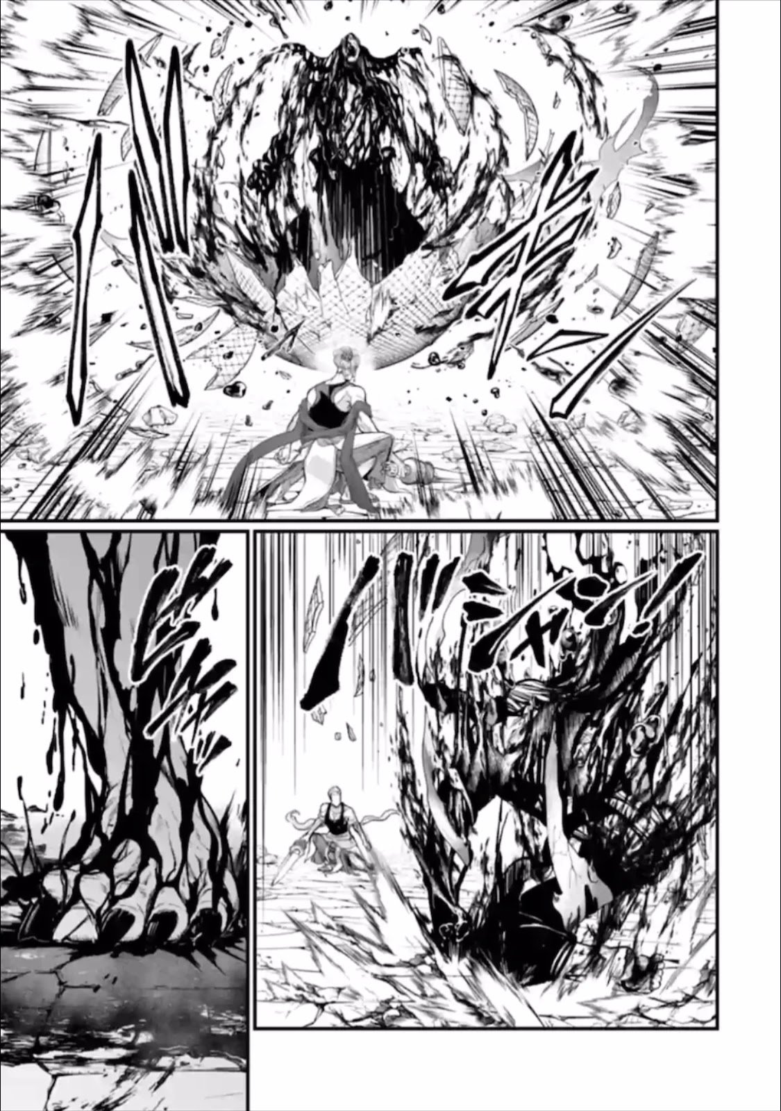 Page 20 of Chapter 49