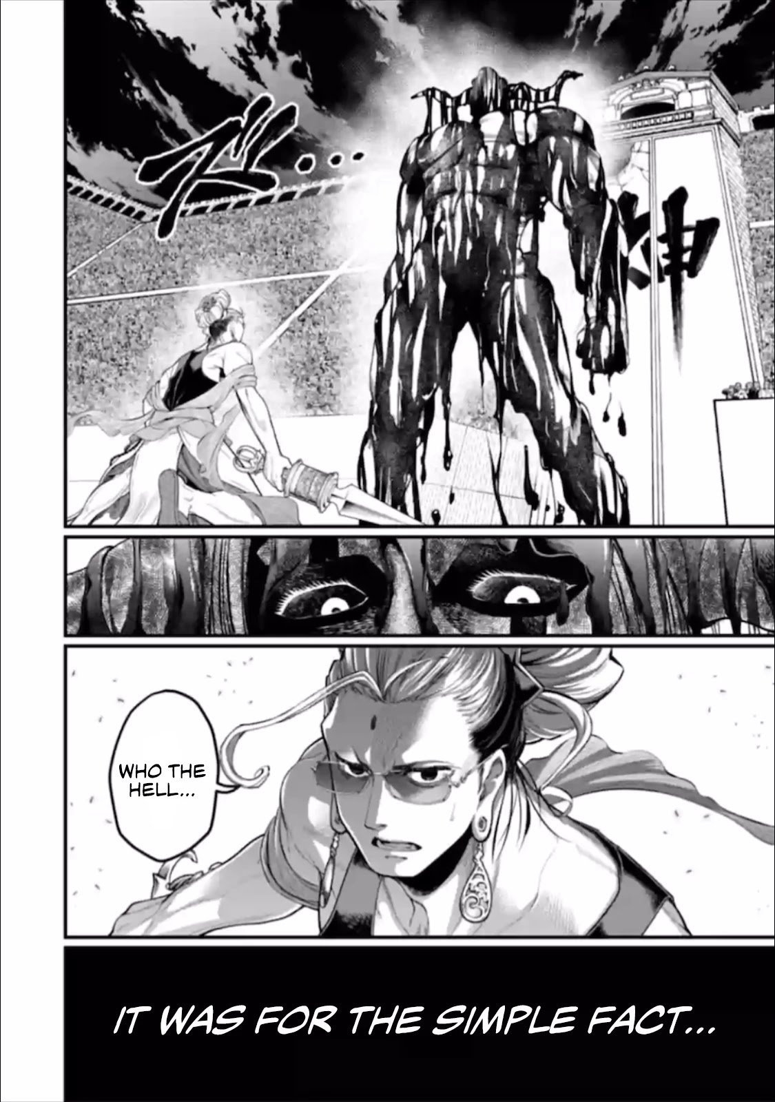 Page 21 of Chapter 49