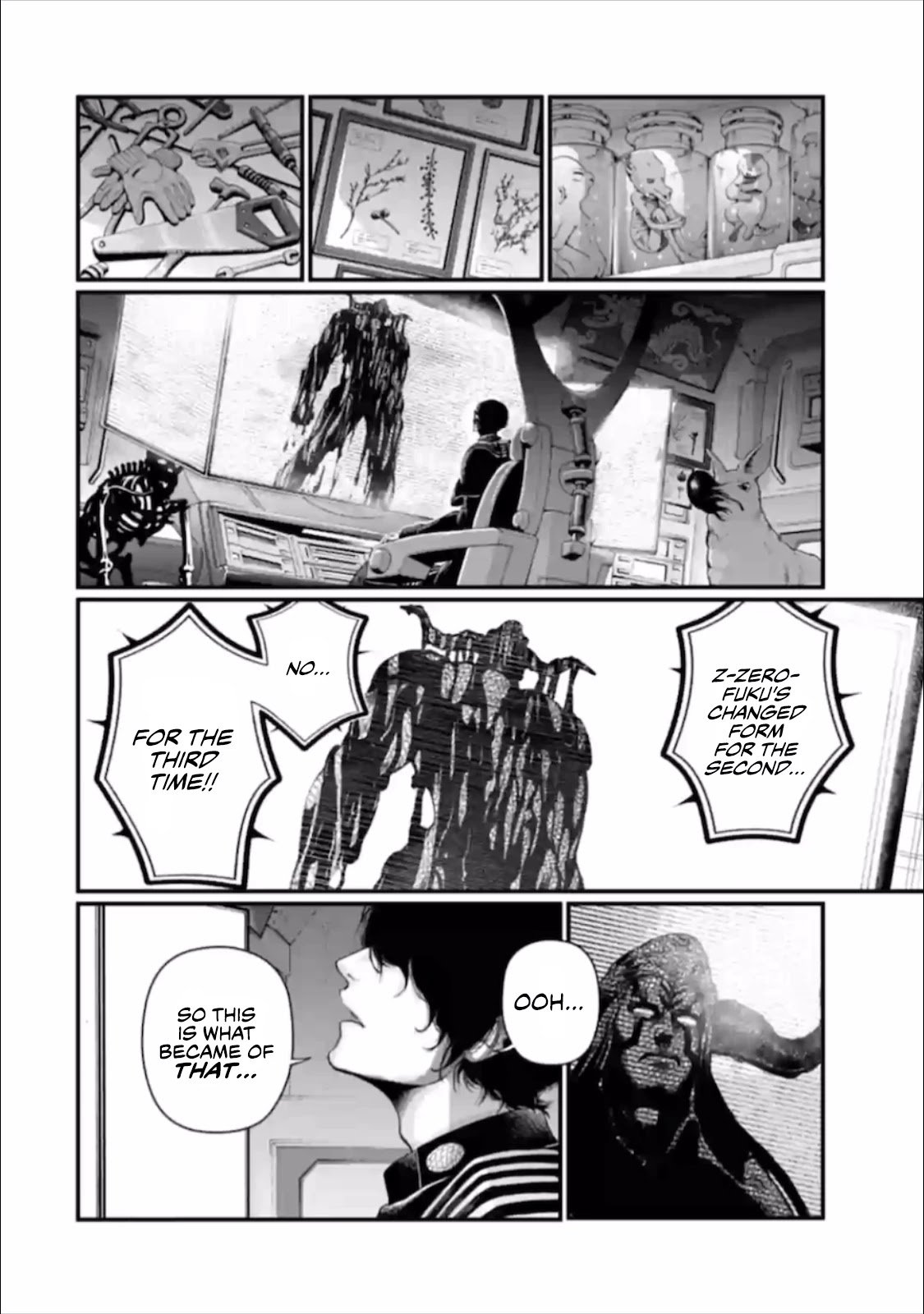 Page 23 of Chapter 49