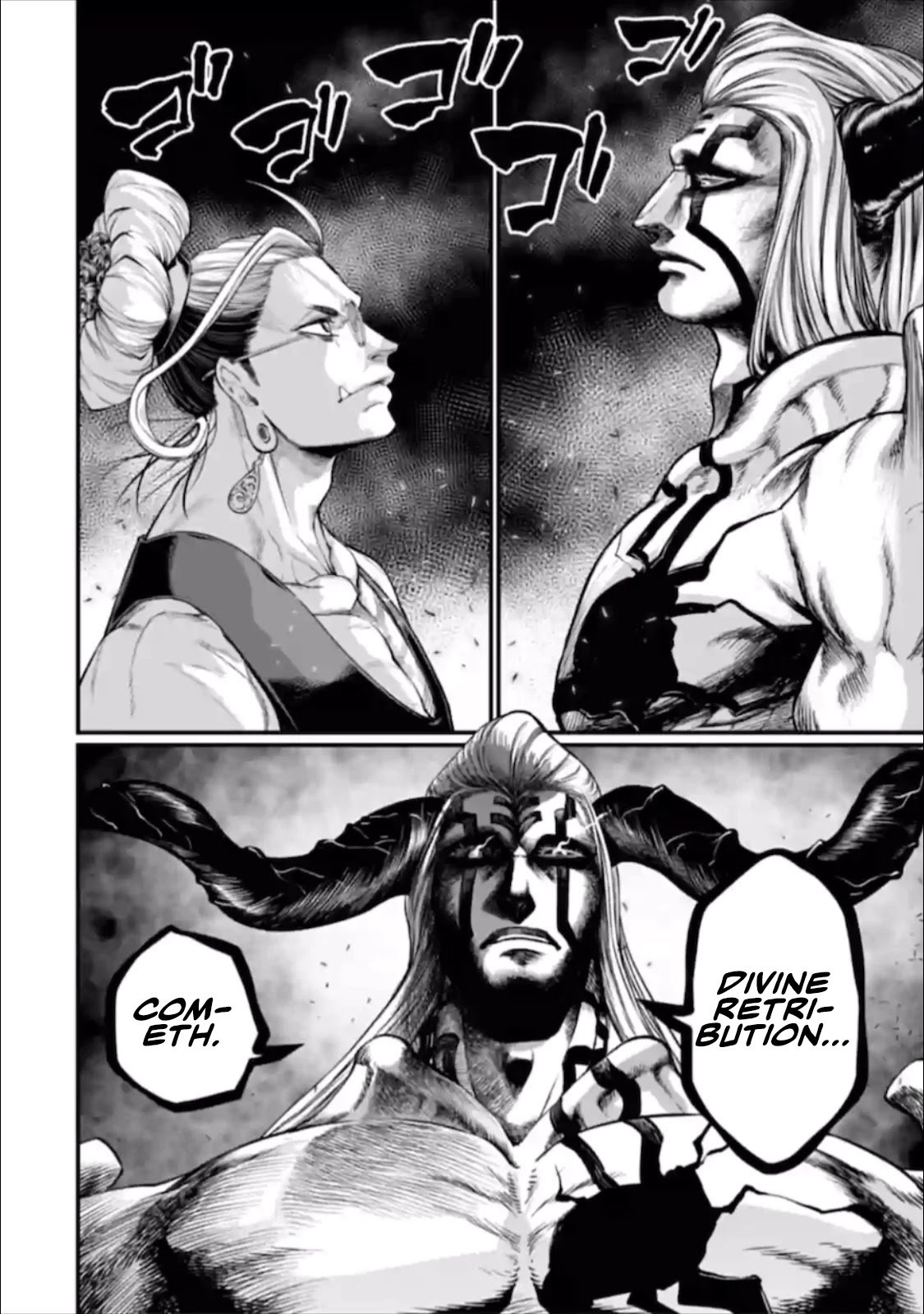 Page 27 of Chapter 49