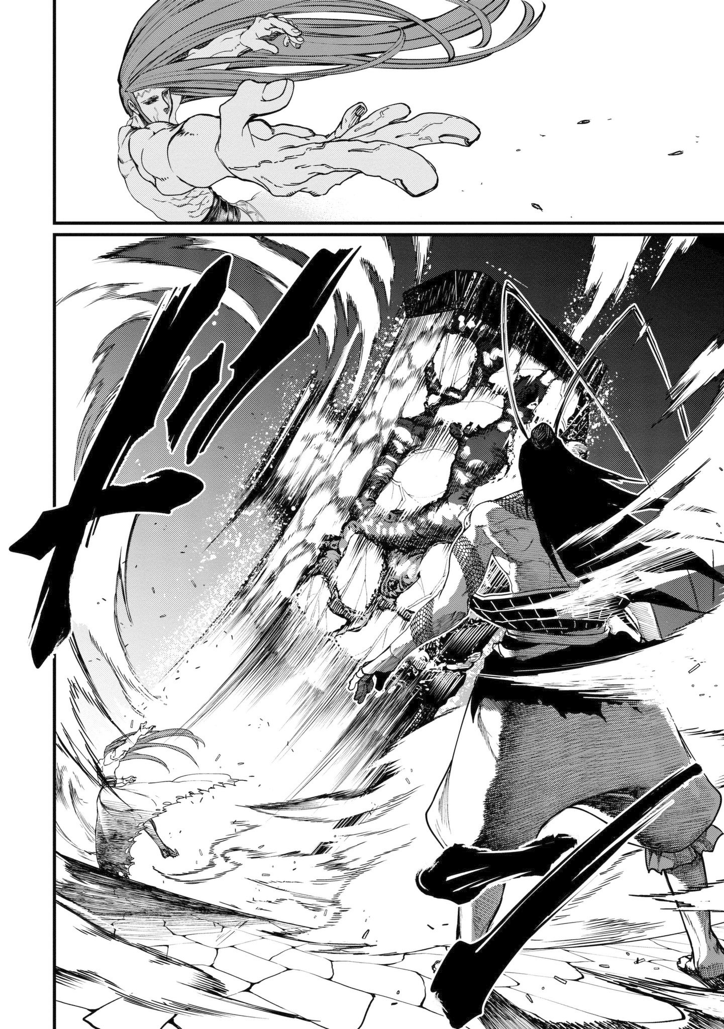 Page 12 of Chapter 5