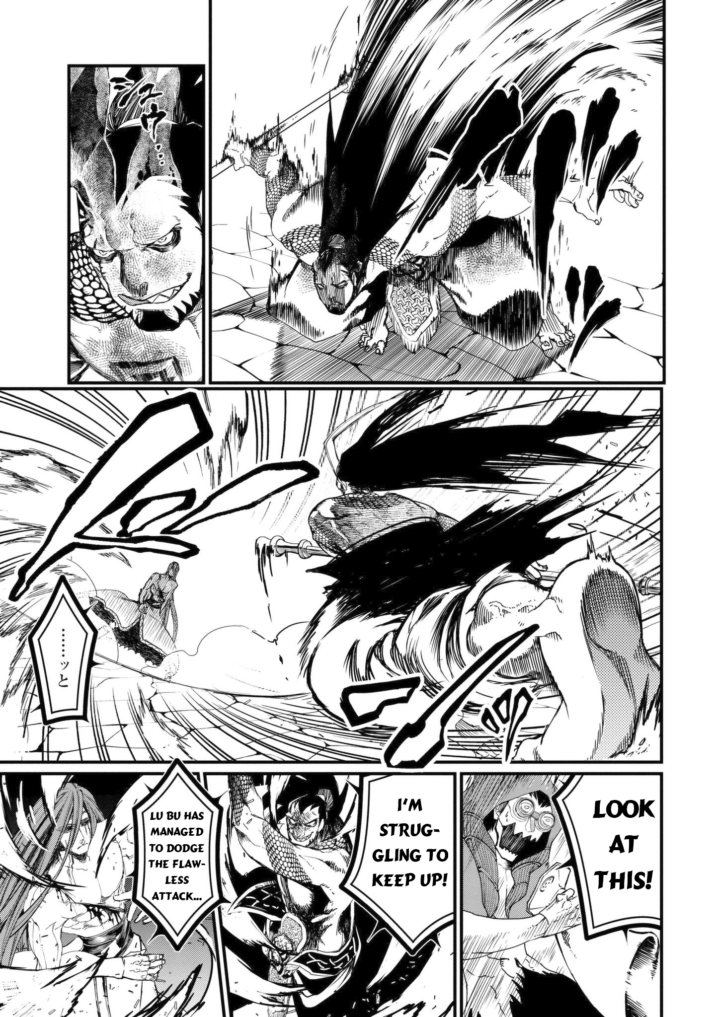Page 15 of Chapter 5