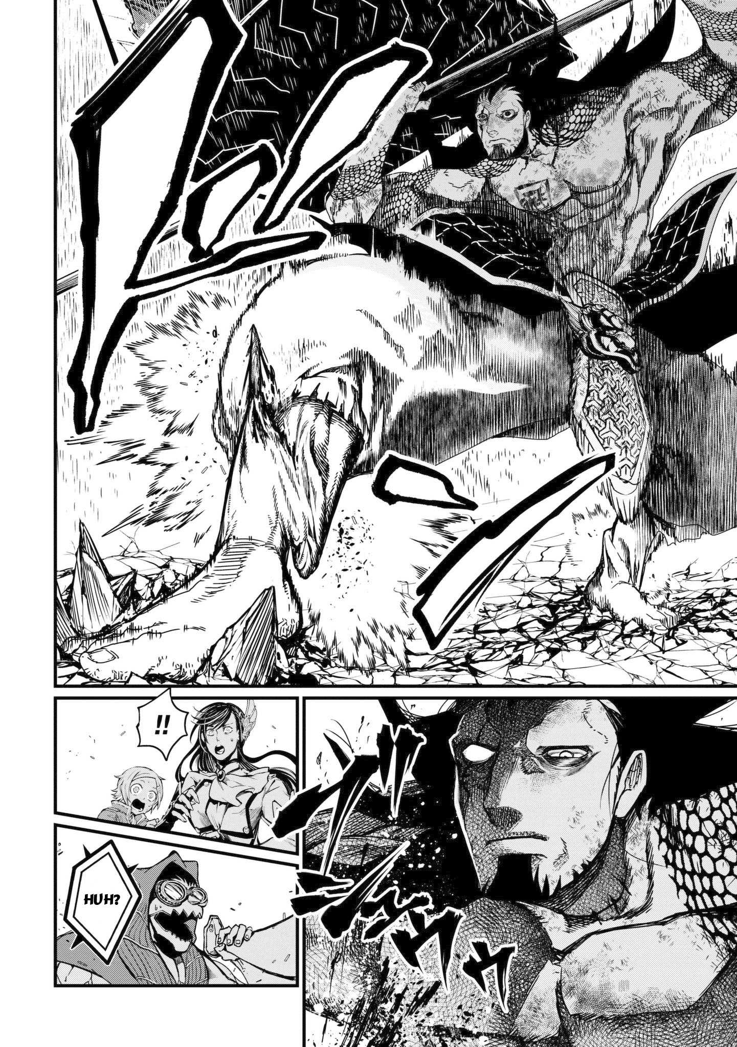 Page 24 of Chapter 5