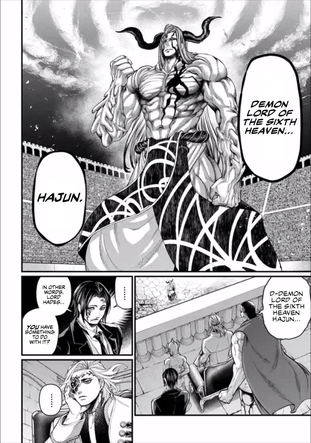 Page 17 of Chapter 50