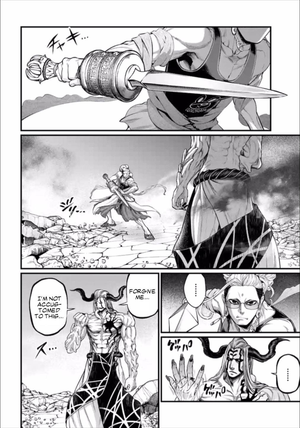 Page 19 of Chapter 50
