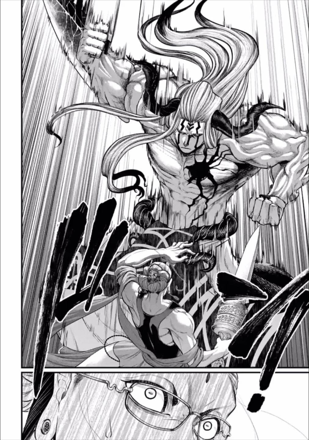Page 21 of Chapter 50