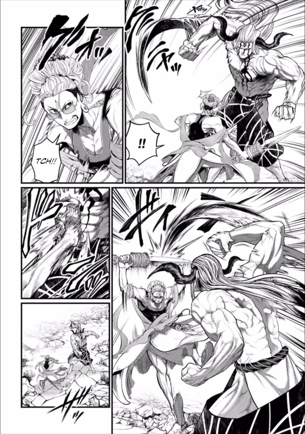 Page 29 of Chapter 50