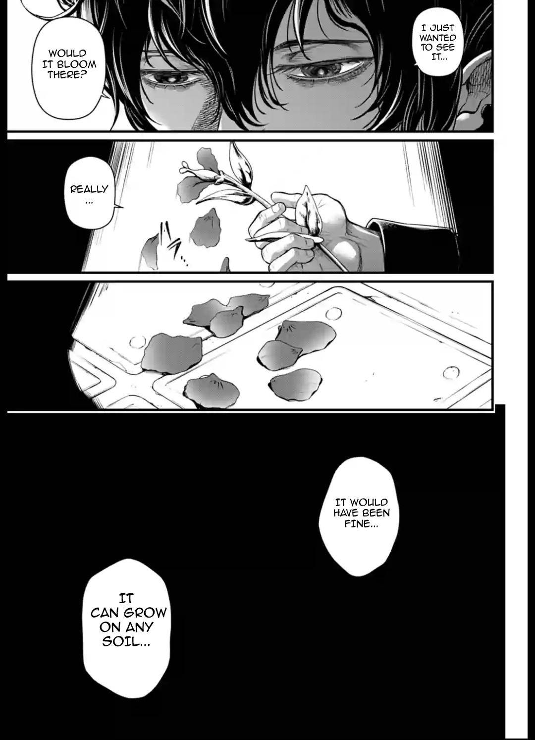 Page 3 of Chapter 51