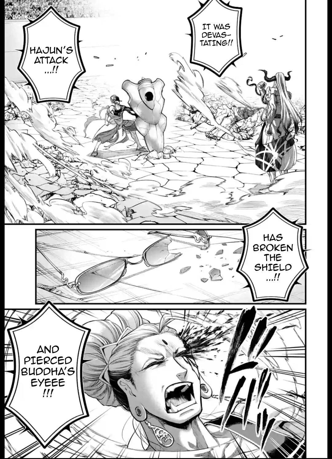 Page 5 of Chapter 51