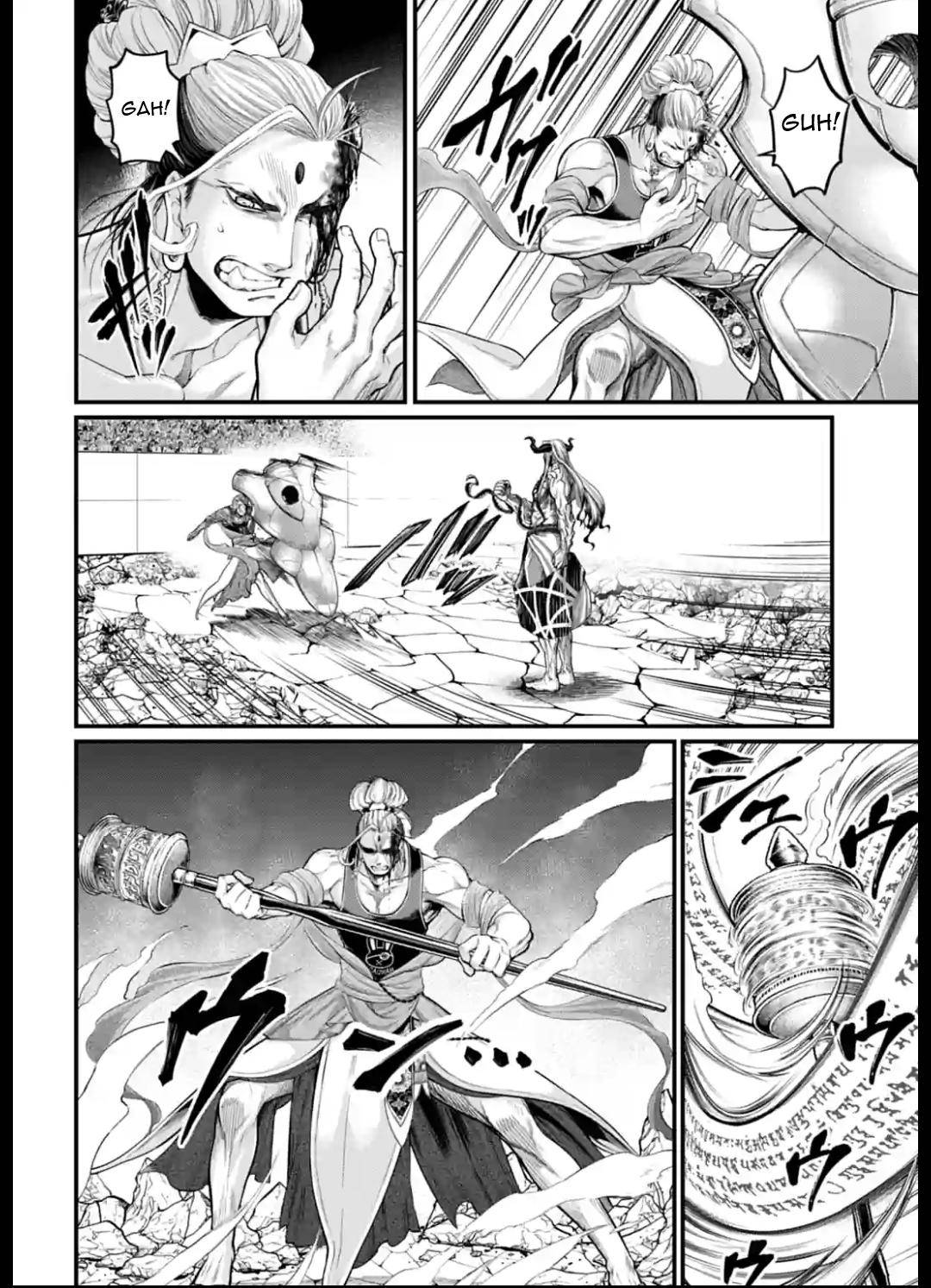 Page 6 of Chapter 51