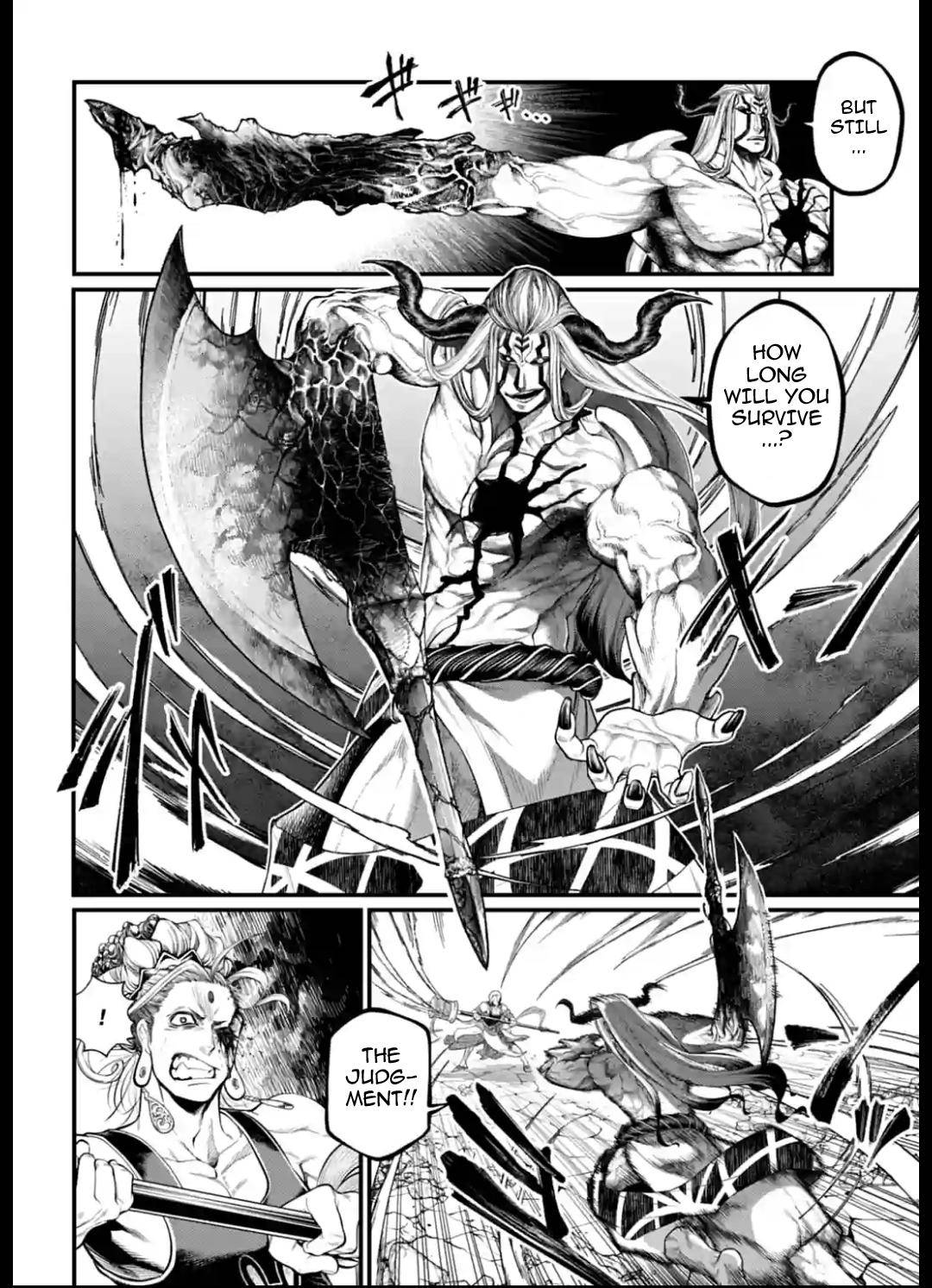 Page 8 of Chapter 51