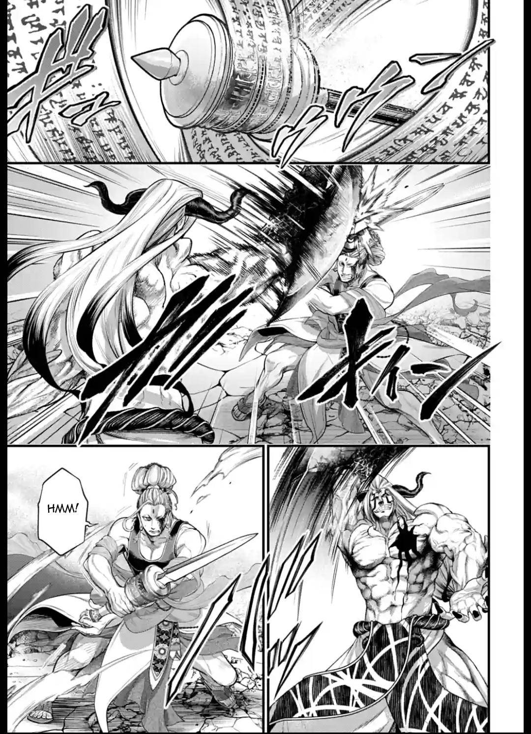 Page 9 of Chapter 51