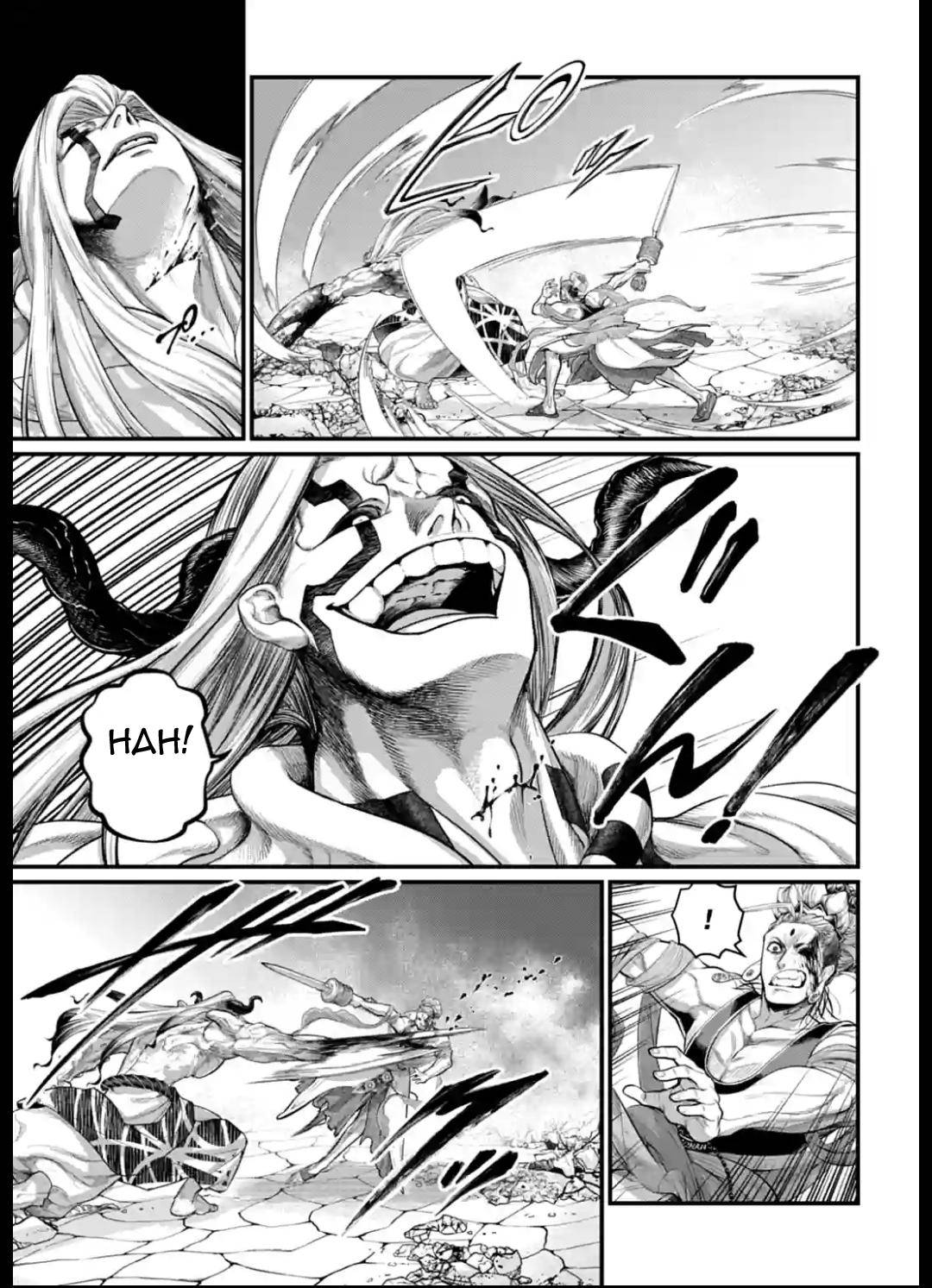 Page 11 of Chapter 51